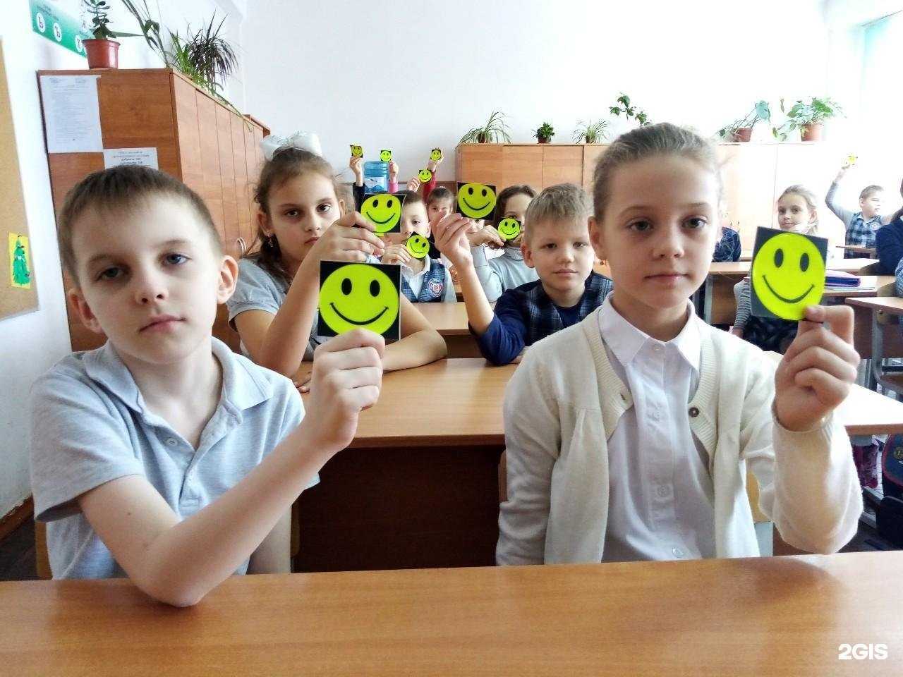 Отзывы на компанию Средняя школа №35 в Таганроге c фото