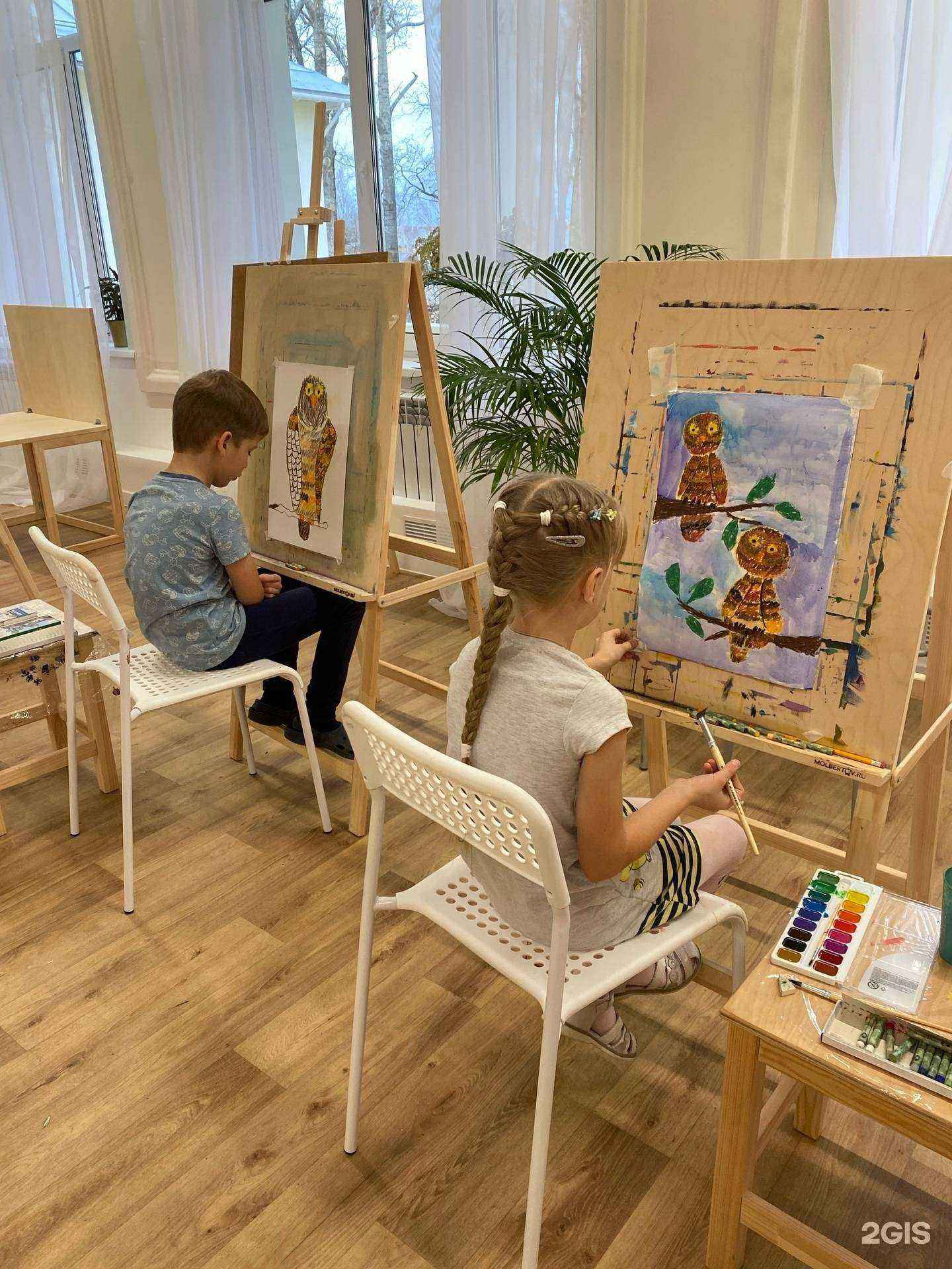 Отзывы на компанию Золотой луч в г. Вологда c фото