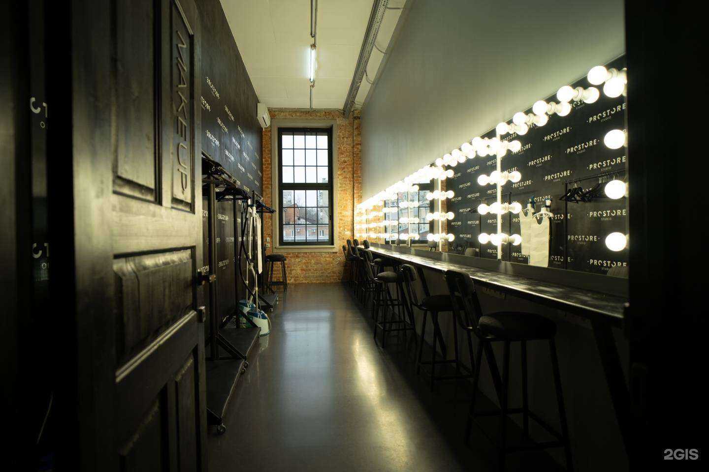 Отзывы на компанию ProStore.studio в г. Ростов-на-Дону c фото