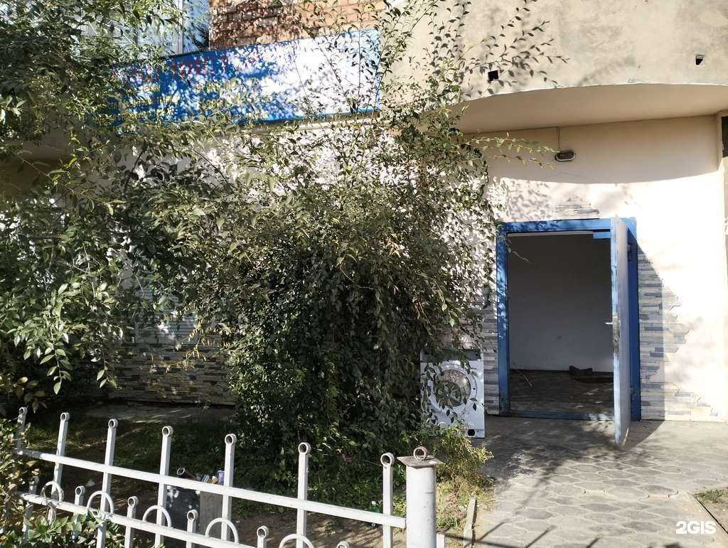 Отзывы на компанию Сервисная компания по ремонту бытовой техники  в Улан-Удэ c фото