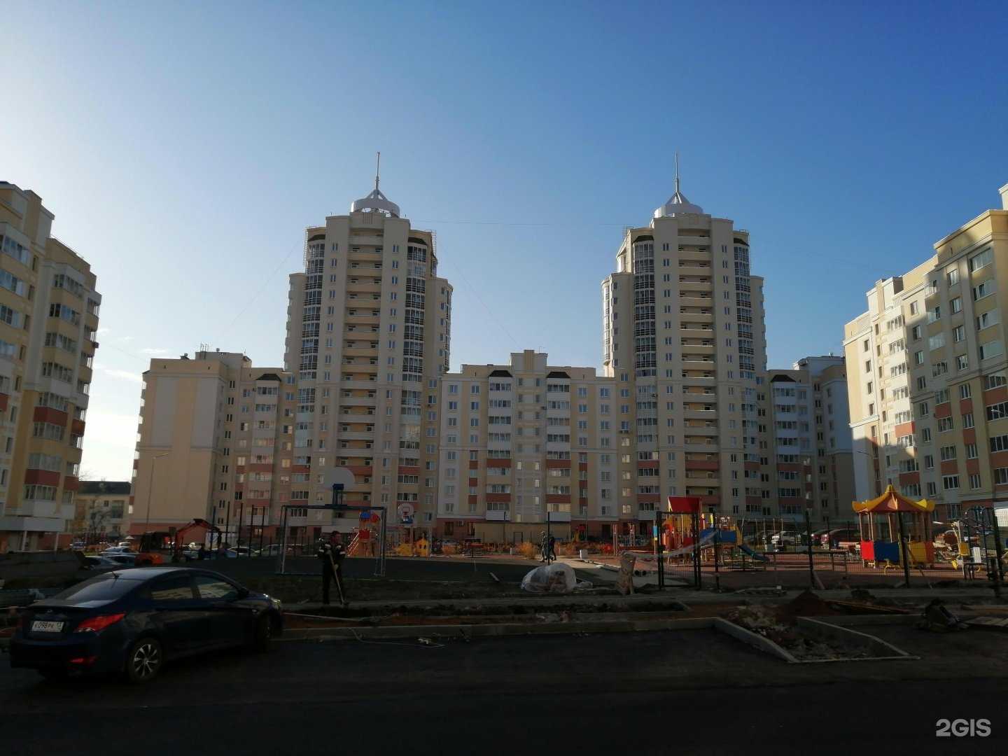 Отзывы на компанию Мир Газа в Саранске c фото