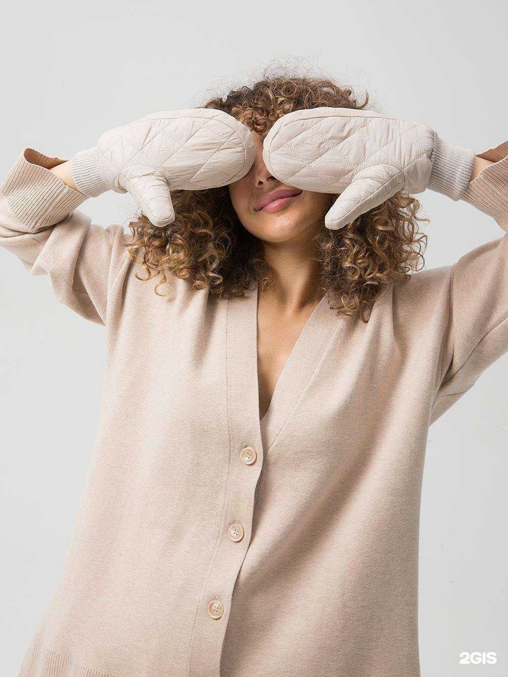 Отзывы на компанию ЕвроОбувь в Волжском c фото