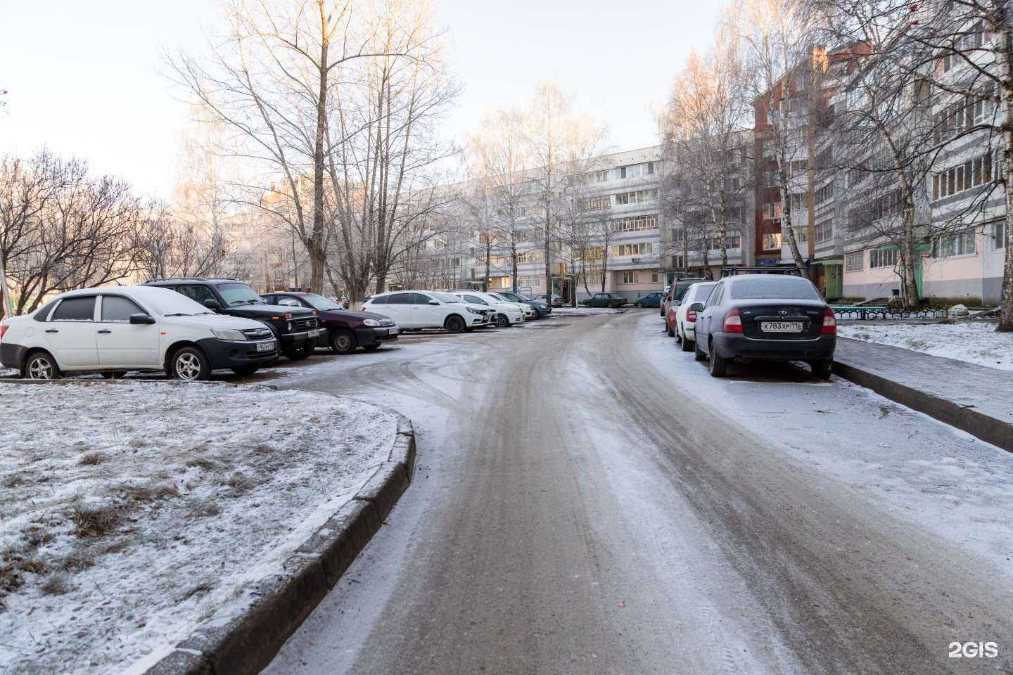 Отзывы на компанию Промышленные системы снабжения в Набережных Челнах c фото