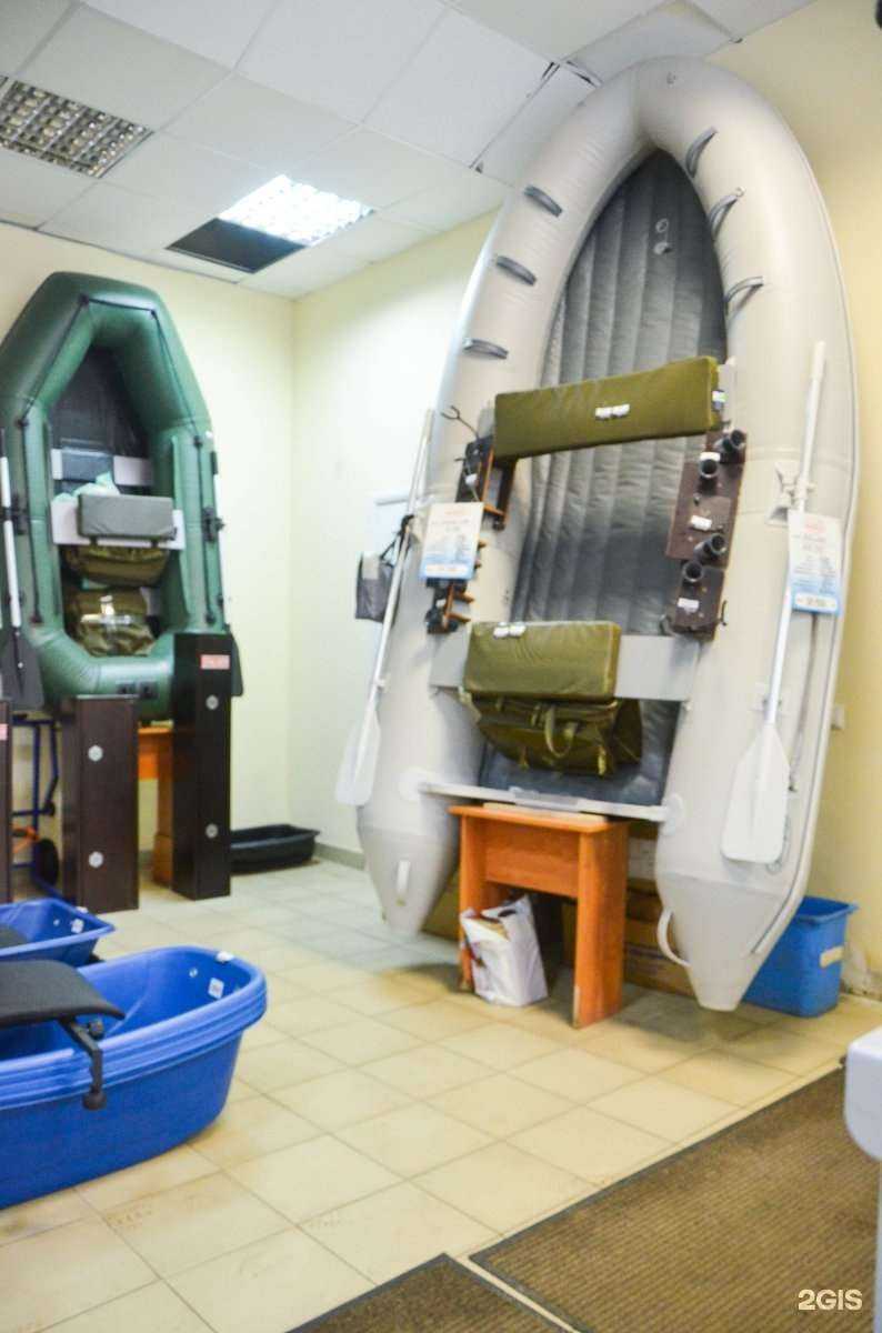 Отзывы на компанию Удачная рыбалка в г. Ярославль c фото