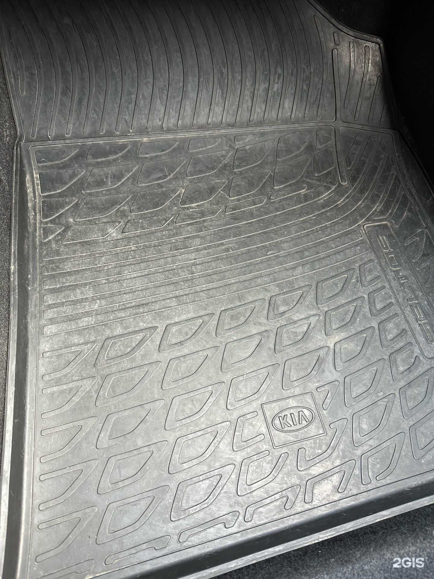 Отзывы на компанию КОХ Центр ФПК в г. Кемерово c фото