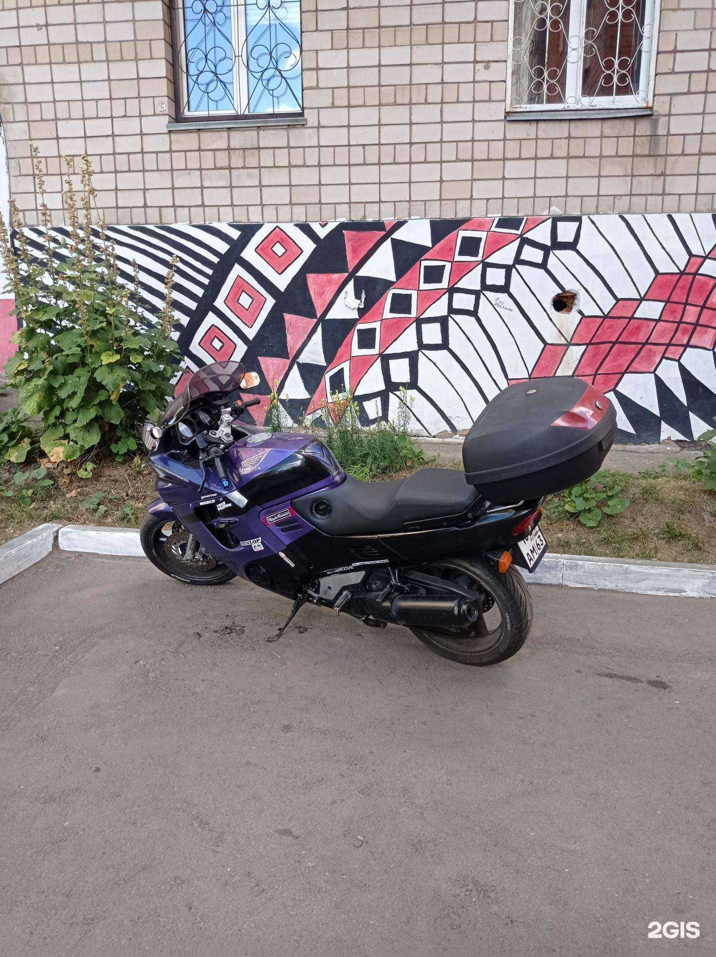 Отзывы на компанию Инт.Экс-проект в Ижевске c фото