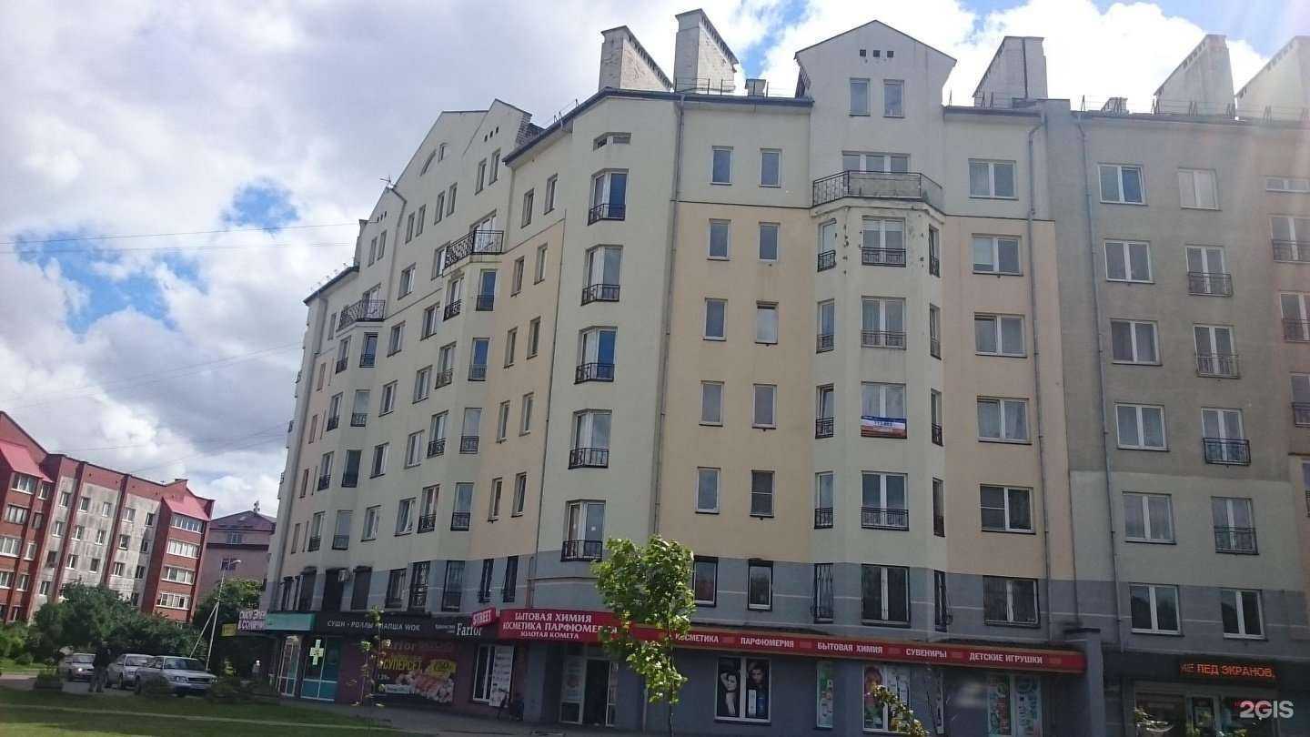 Отзывы на компанию Захаров и Фарафонтова в Калининграде c фото - фотография 2 из 2