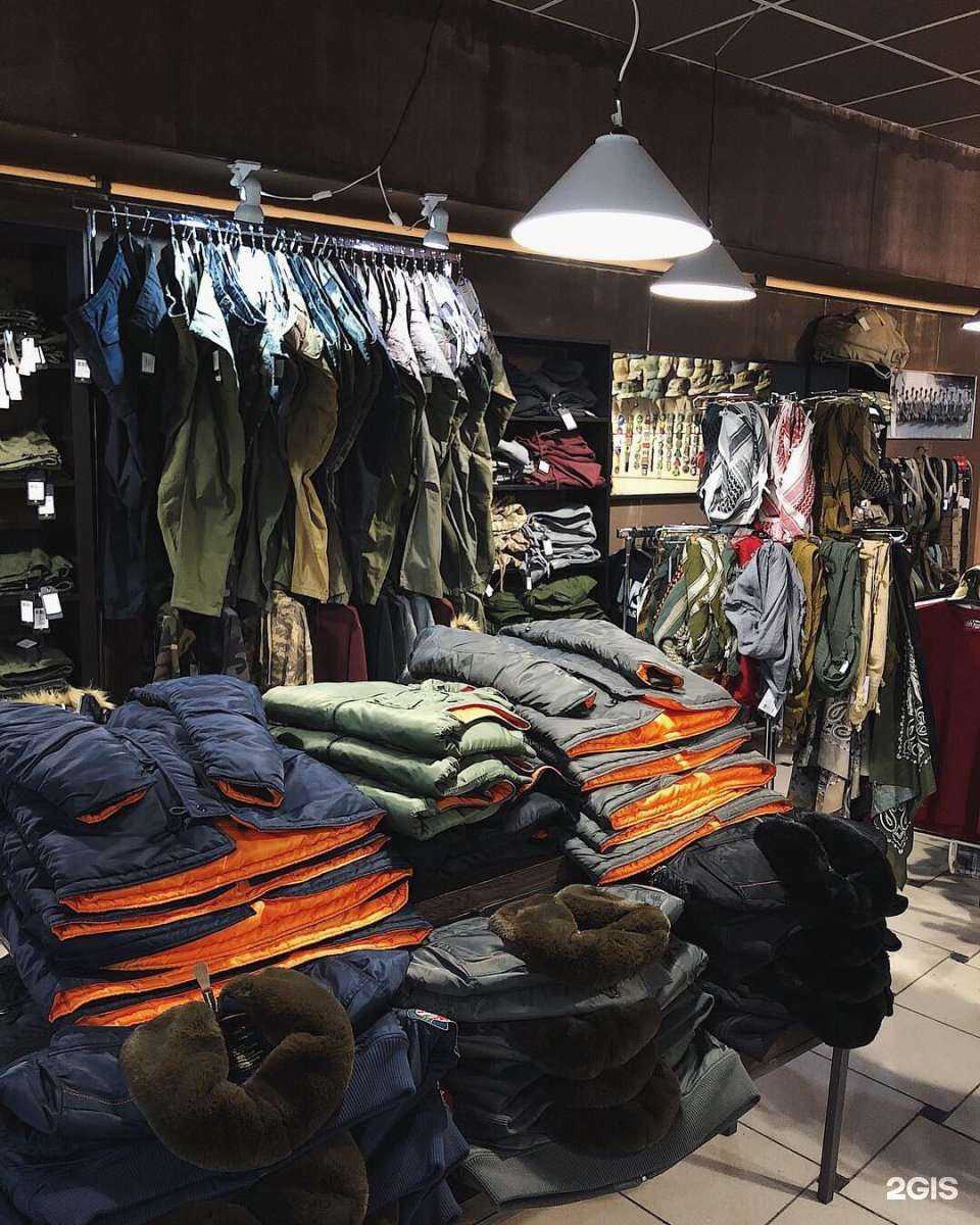 Отзывы на компанию Dominator Siberia в Новосибирске c фото