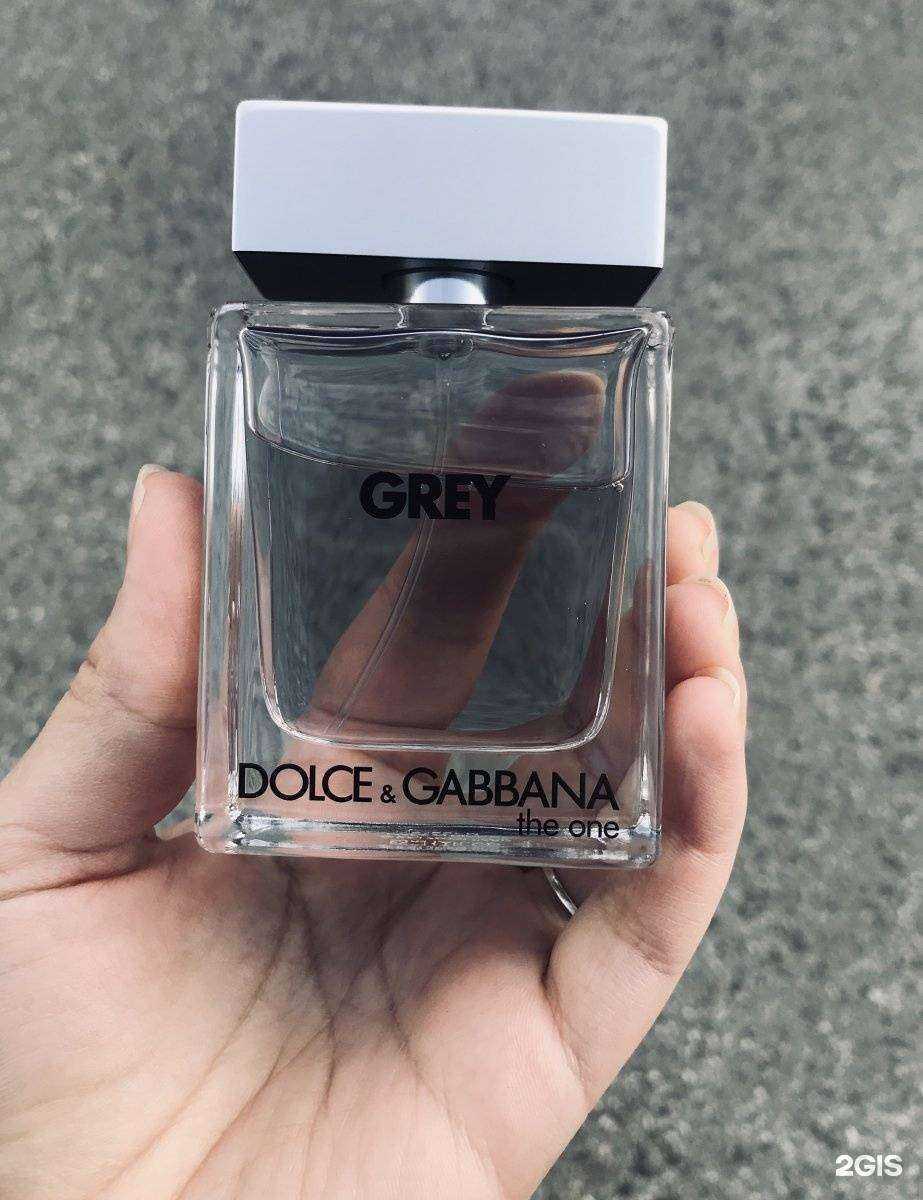 Отзывы на компанию Лэтуаль в Новокузнецке c фото