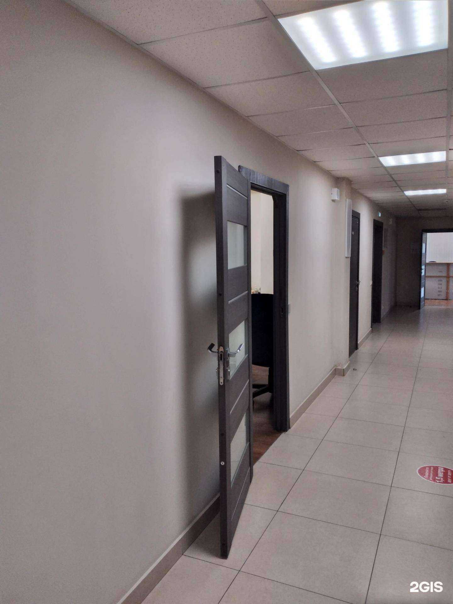 Отзывы на компанию 1С:Фреш в Туле c фото