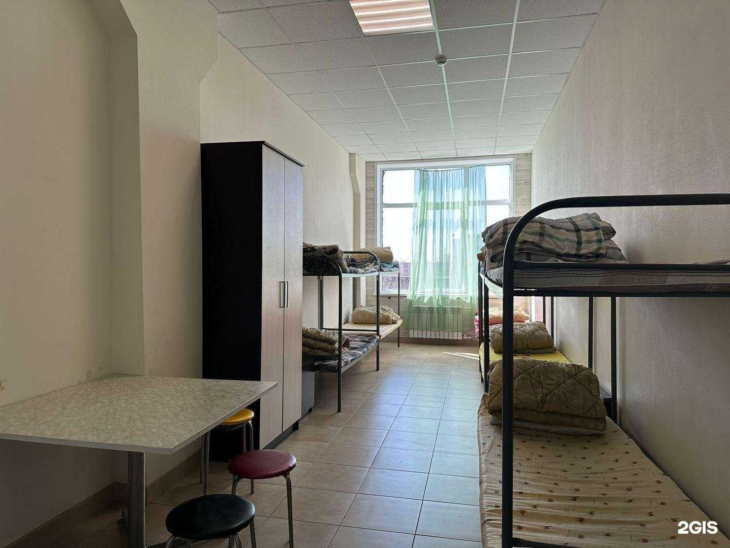 Отзывы на компанию Уютный дом Полушкина Роща в г. Ярославль c фото