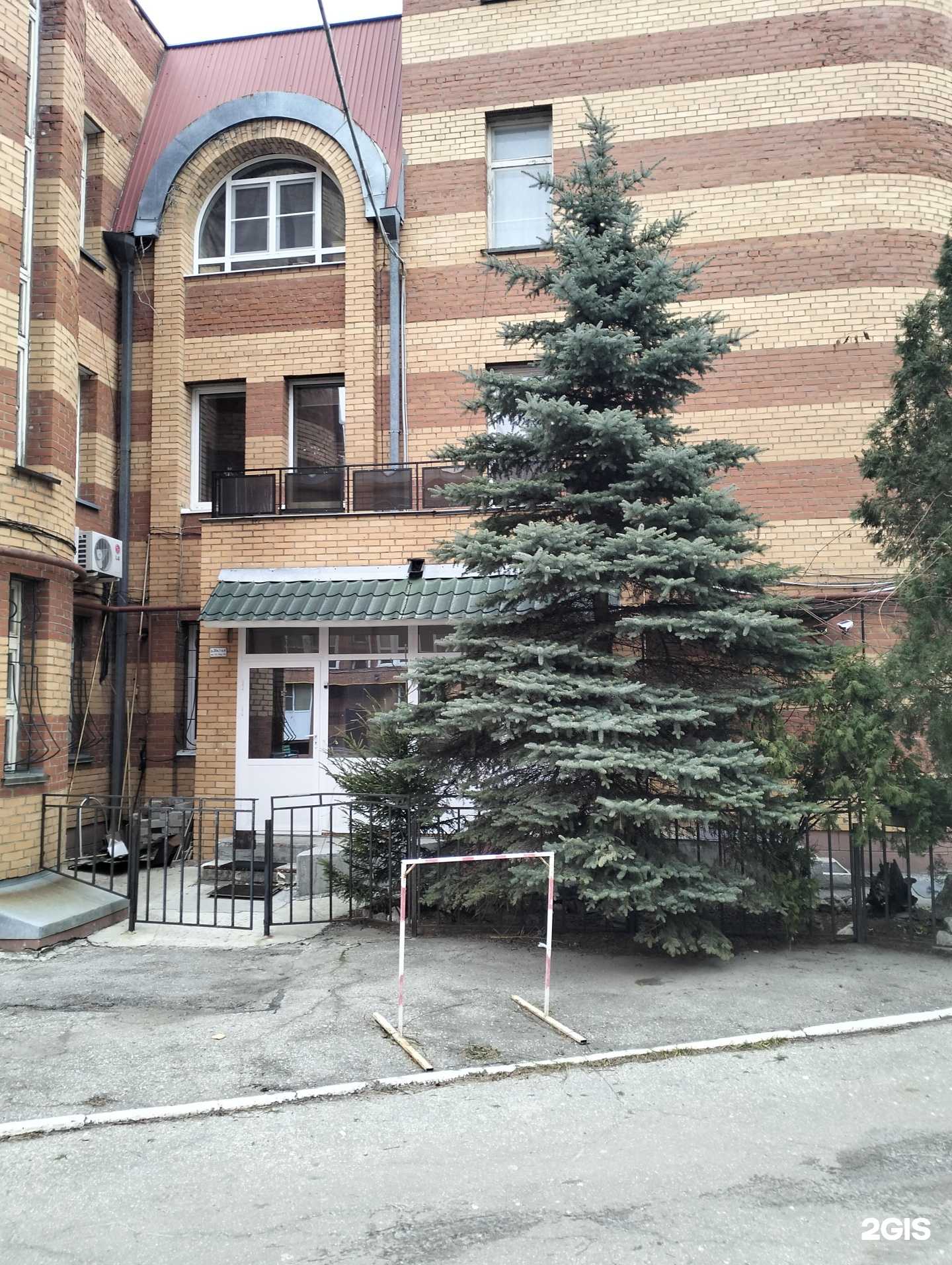 Отзывы на компанию Прокс ГК в г. Рязань c фото