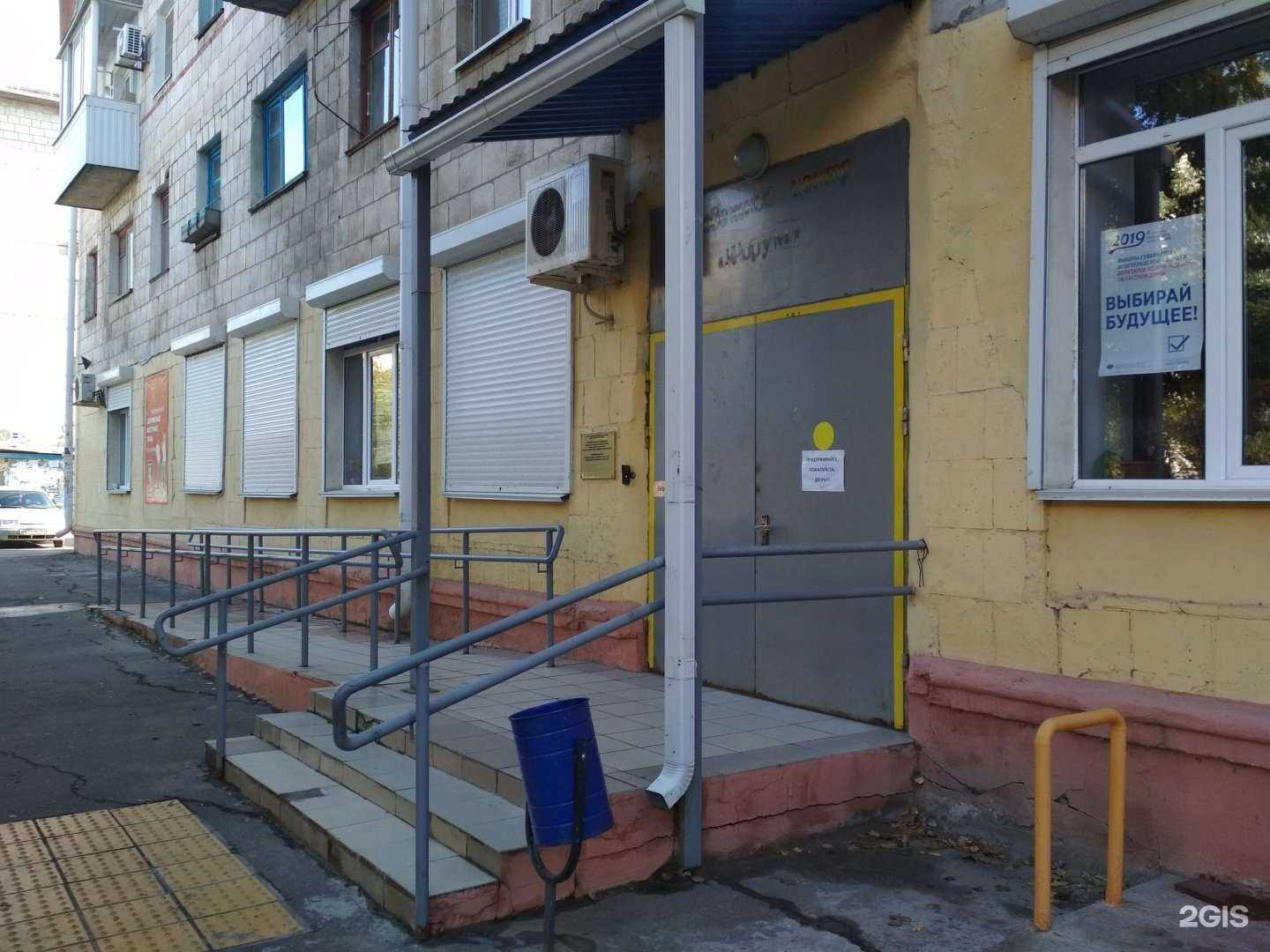 Отзывы на компанию Форум в Волгограде c фото