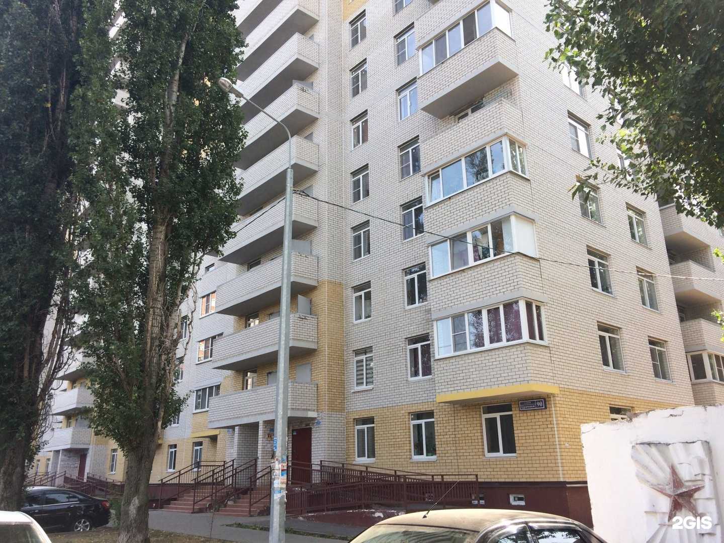 Отзывы на компанию Домофон эконом ключ в Воронеже c фото - фотография 2 из 2