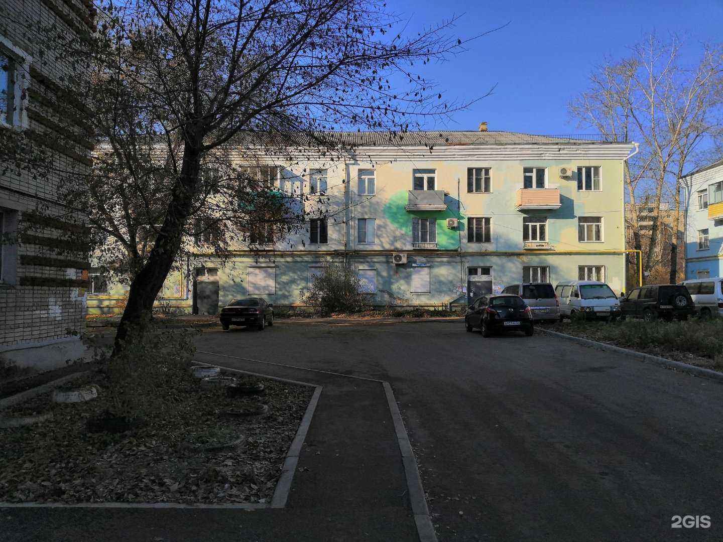 Отзывы на компанию Семейная аптека в Комсомольске-на-Амуре c фото - фотография 2 из 2