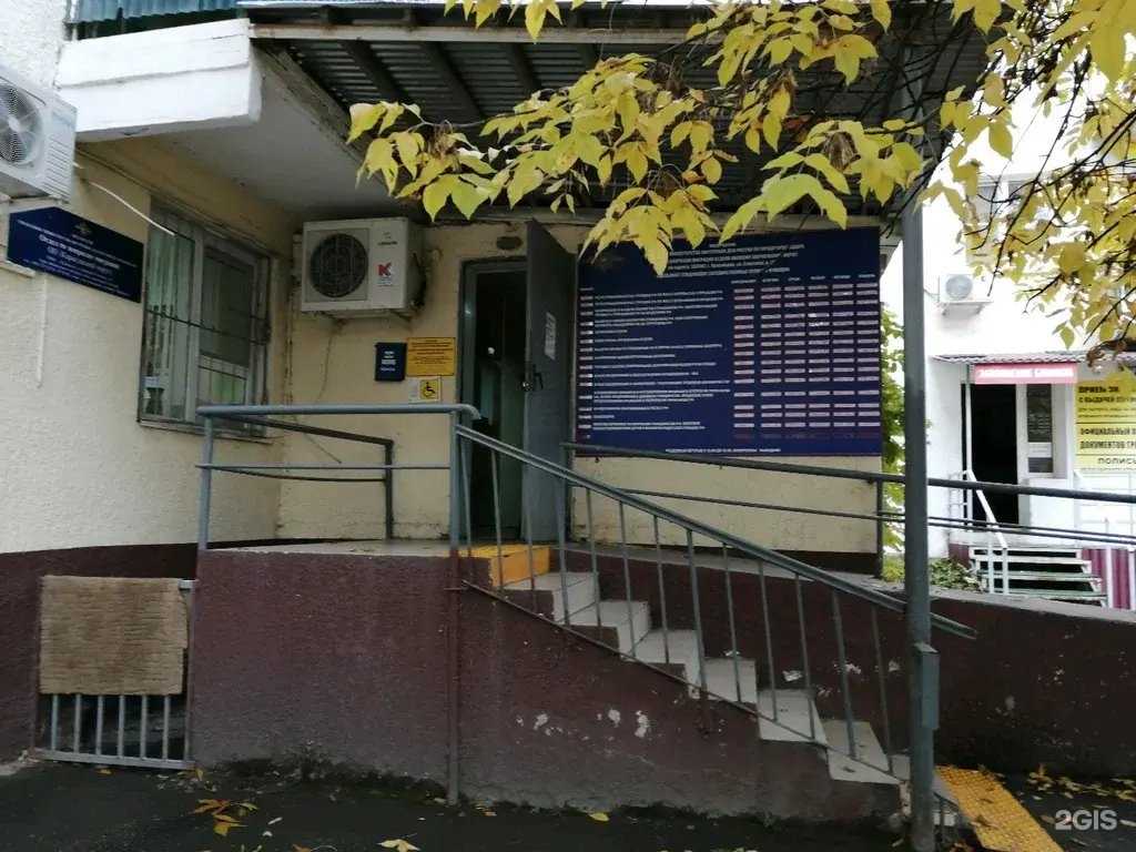 Отзывы на компанию Детвора в Краснодаре c фото - фотография 2 из 2