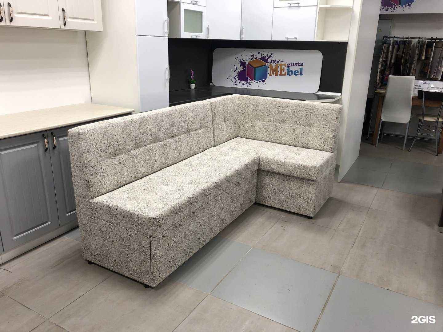 Отзывы на компанию Megusta mebel в Чебаркуле c фото