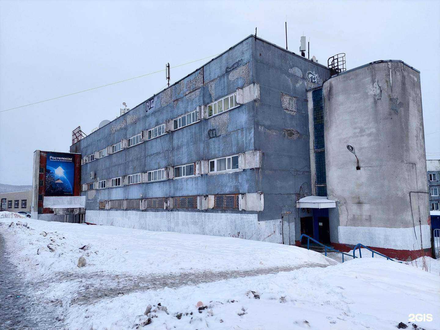 Отзывы на компанию ВалентУм в Петропавловске-Камчатском c фото - фотография 2 из 2