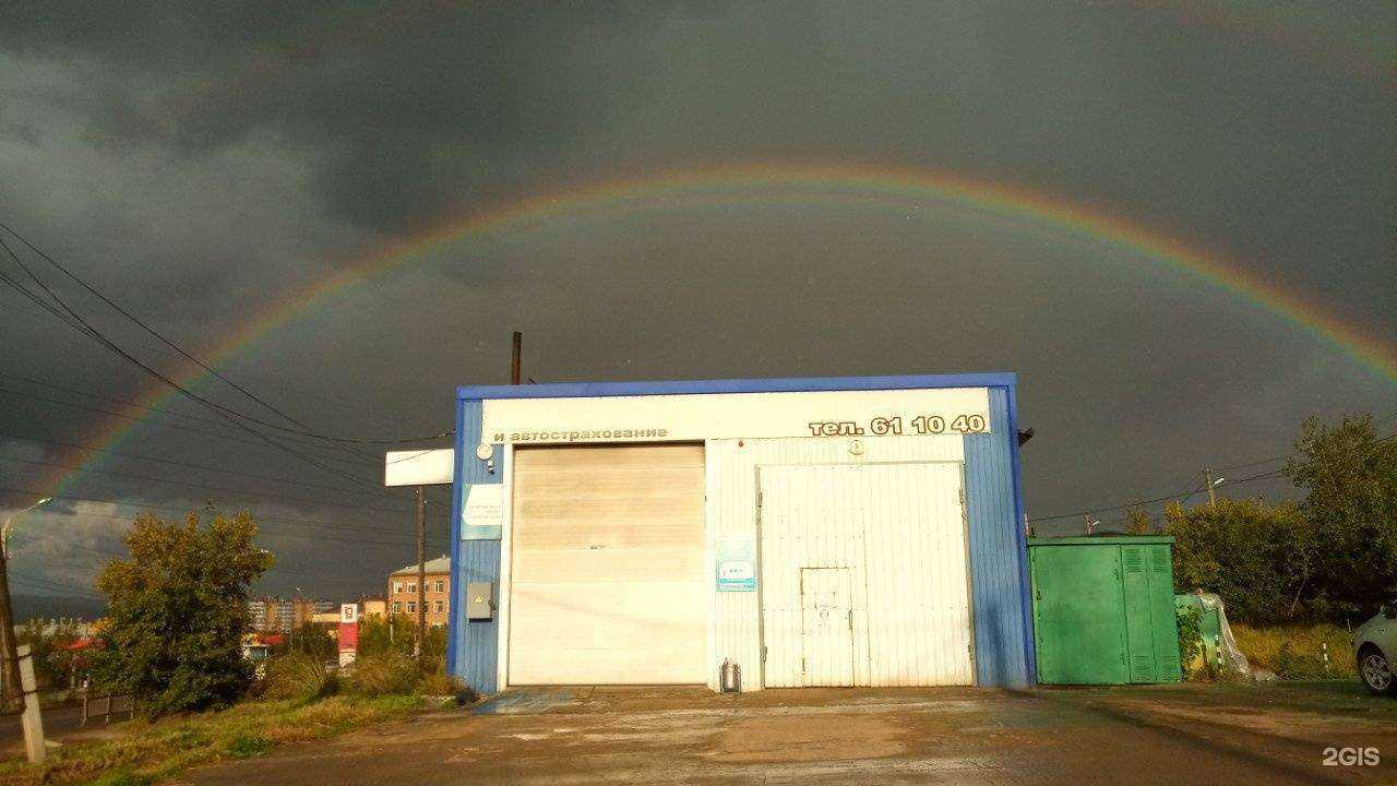 Отзывы на компанию Автодиагностика в г. Улан-Удэ c фото