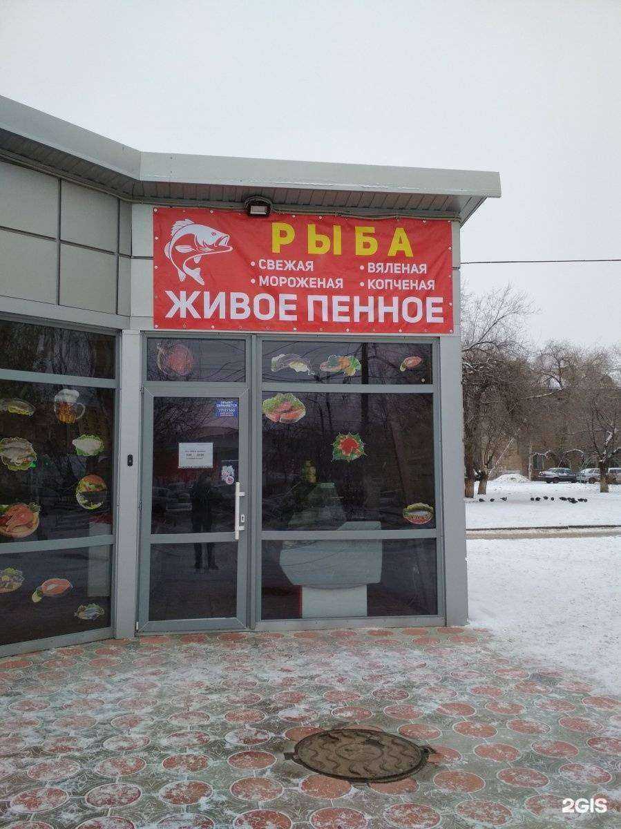 Отзывы на компанию Milky vape в Волгограде c фото - фотография 2 из 2