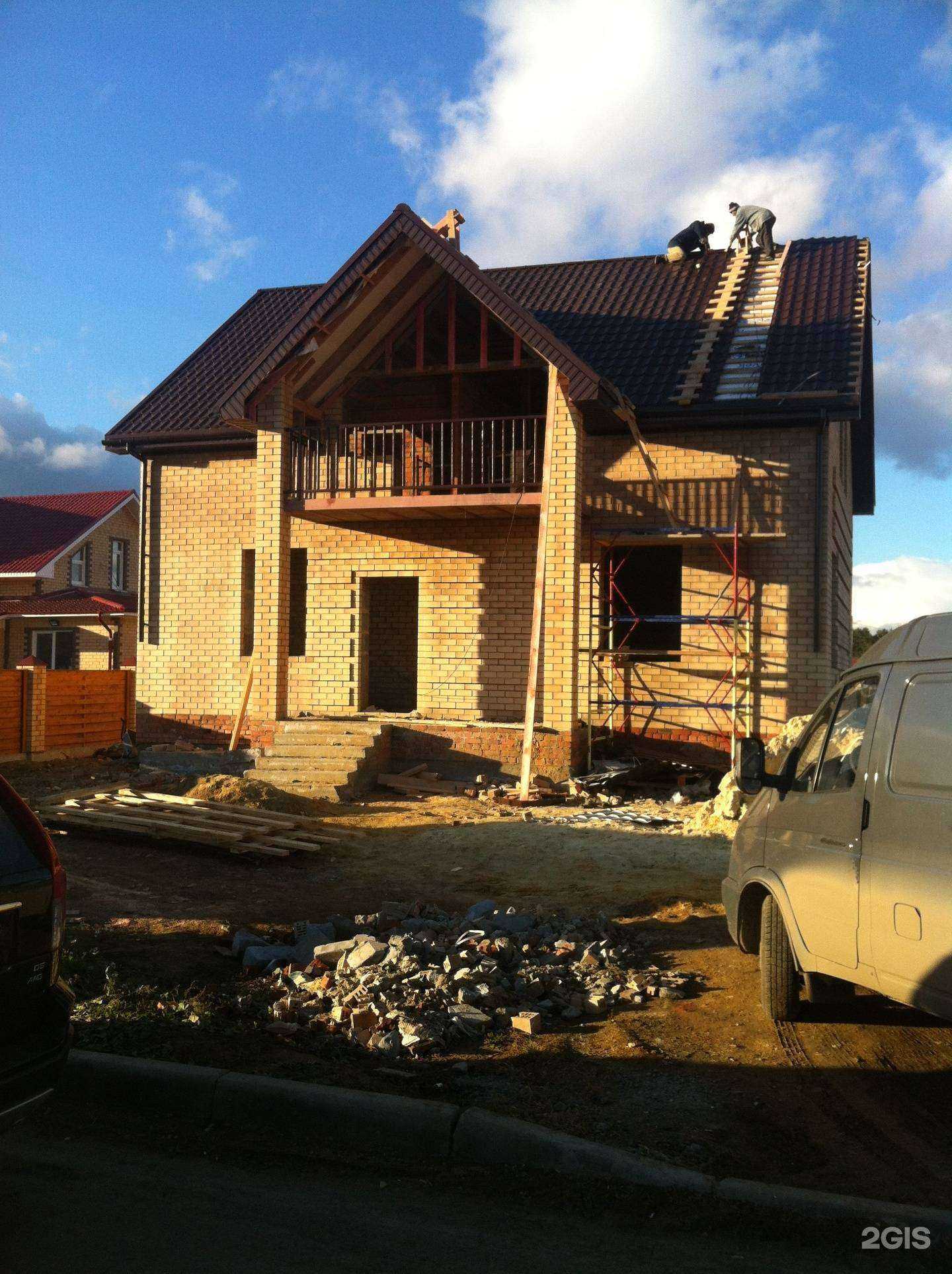 Отзывы на компанию Мастер-сервис в Челябинске c фото