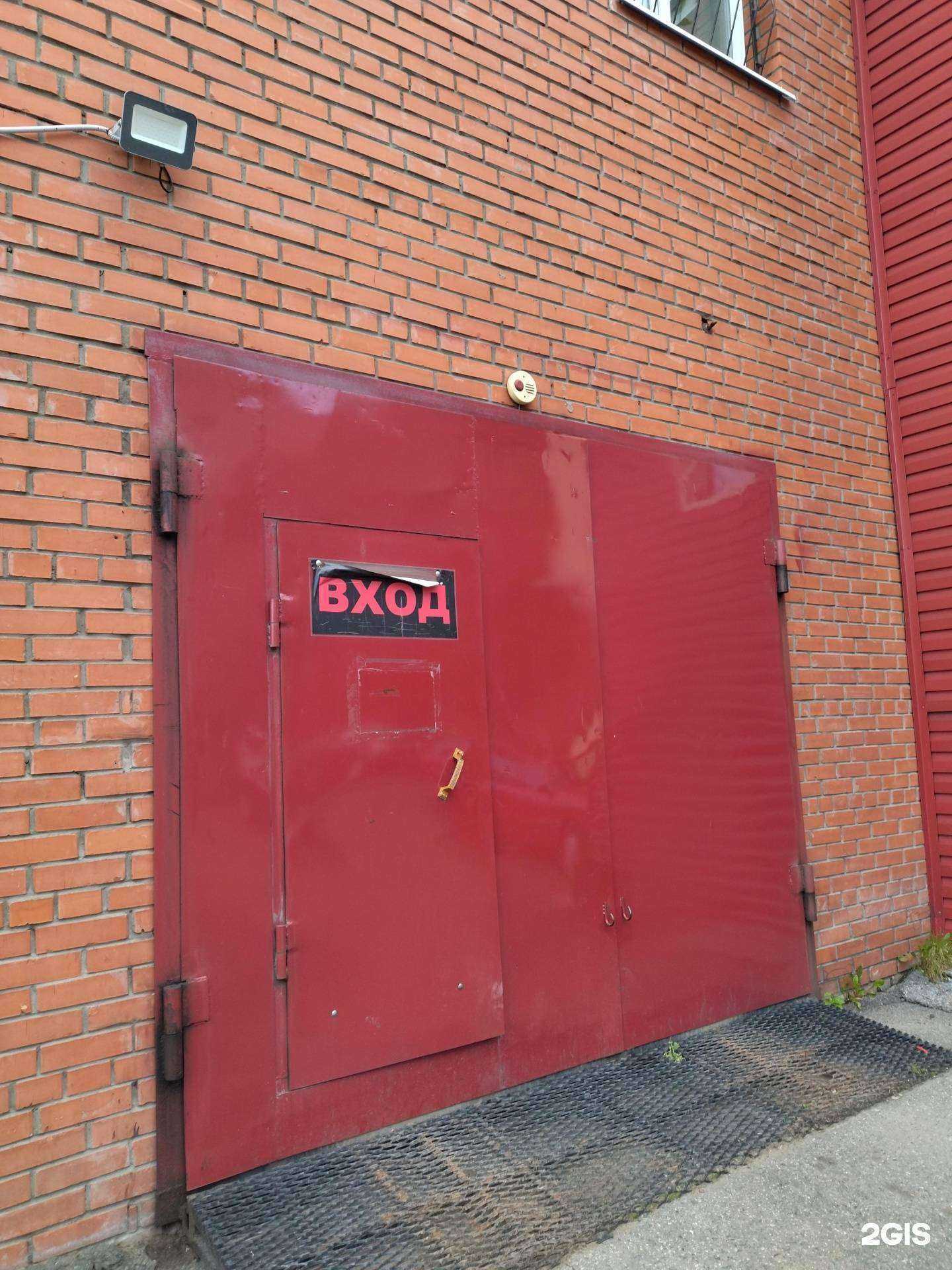 Отзывы на компанию Гарантия в Томске c фото