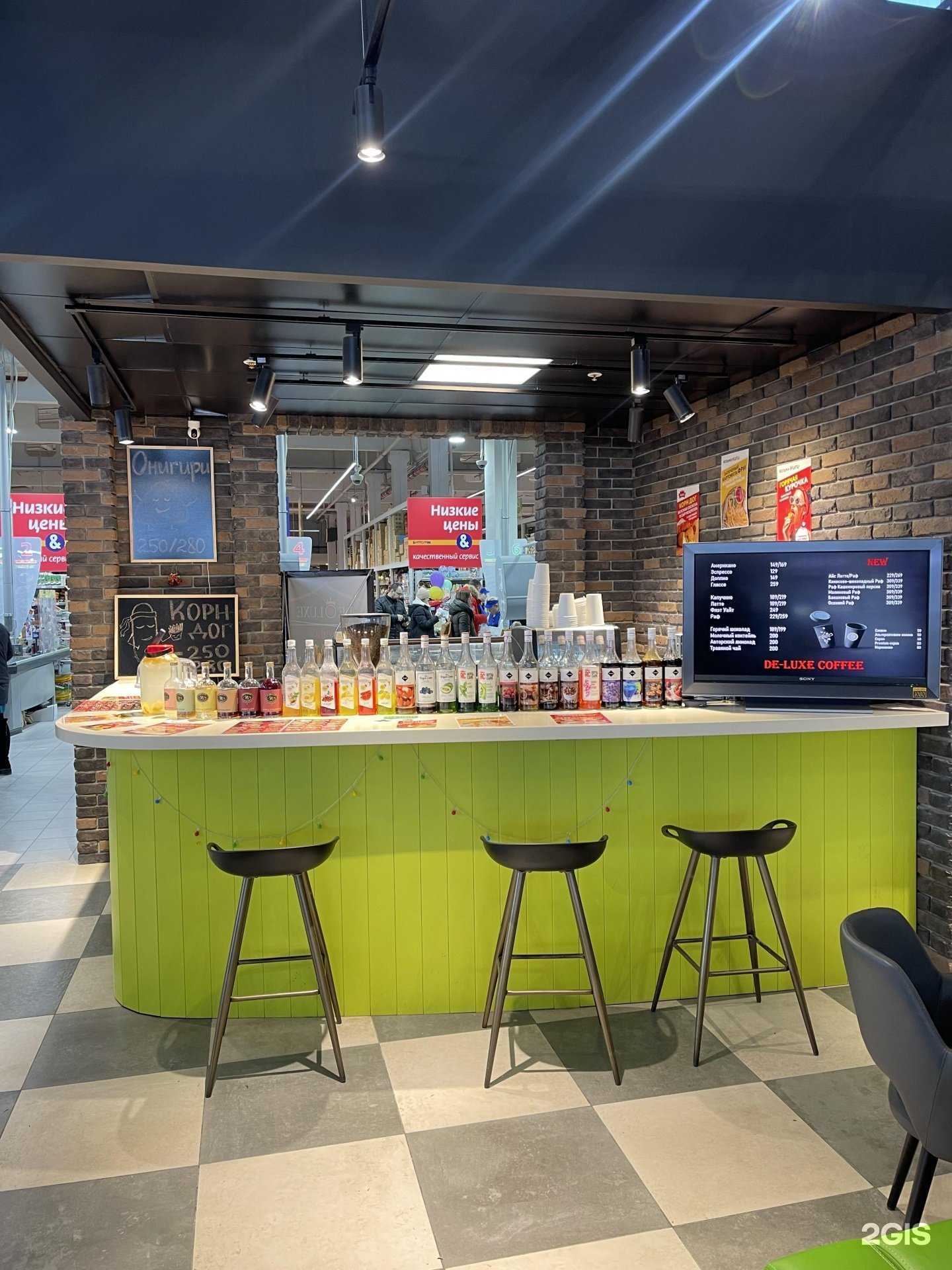 Отзывы на компанию Суши De-luxe в Новосибирске c фото