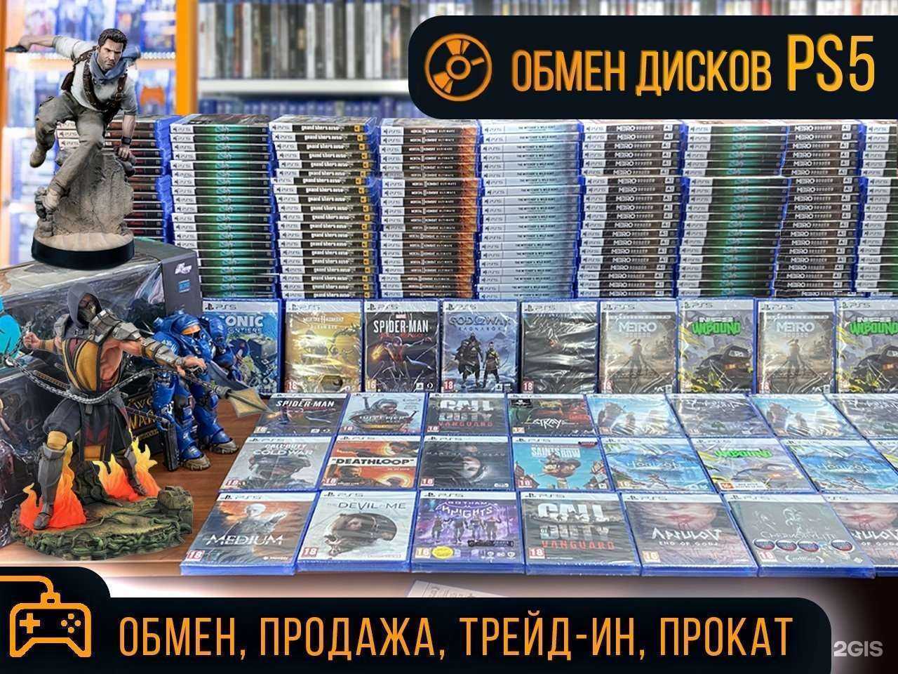 Отзывы на компанию Бруталити в Казани c фото