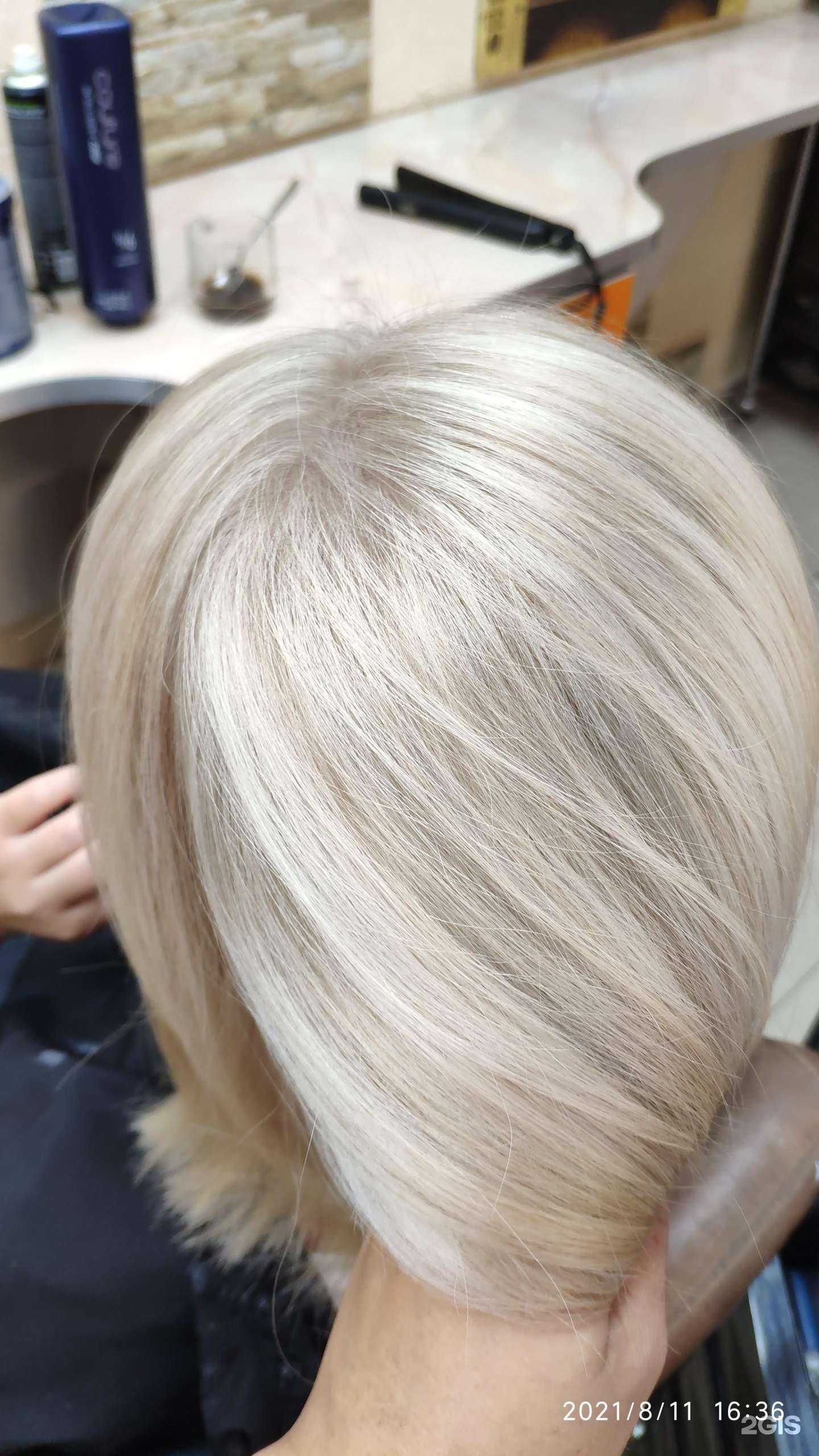 Отзывы на компанию Pretty в г. Калининград c фото