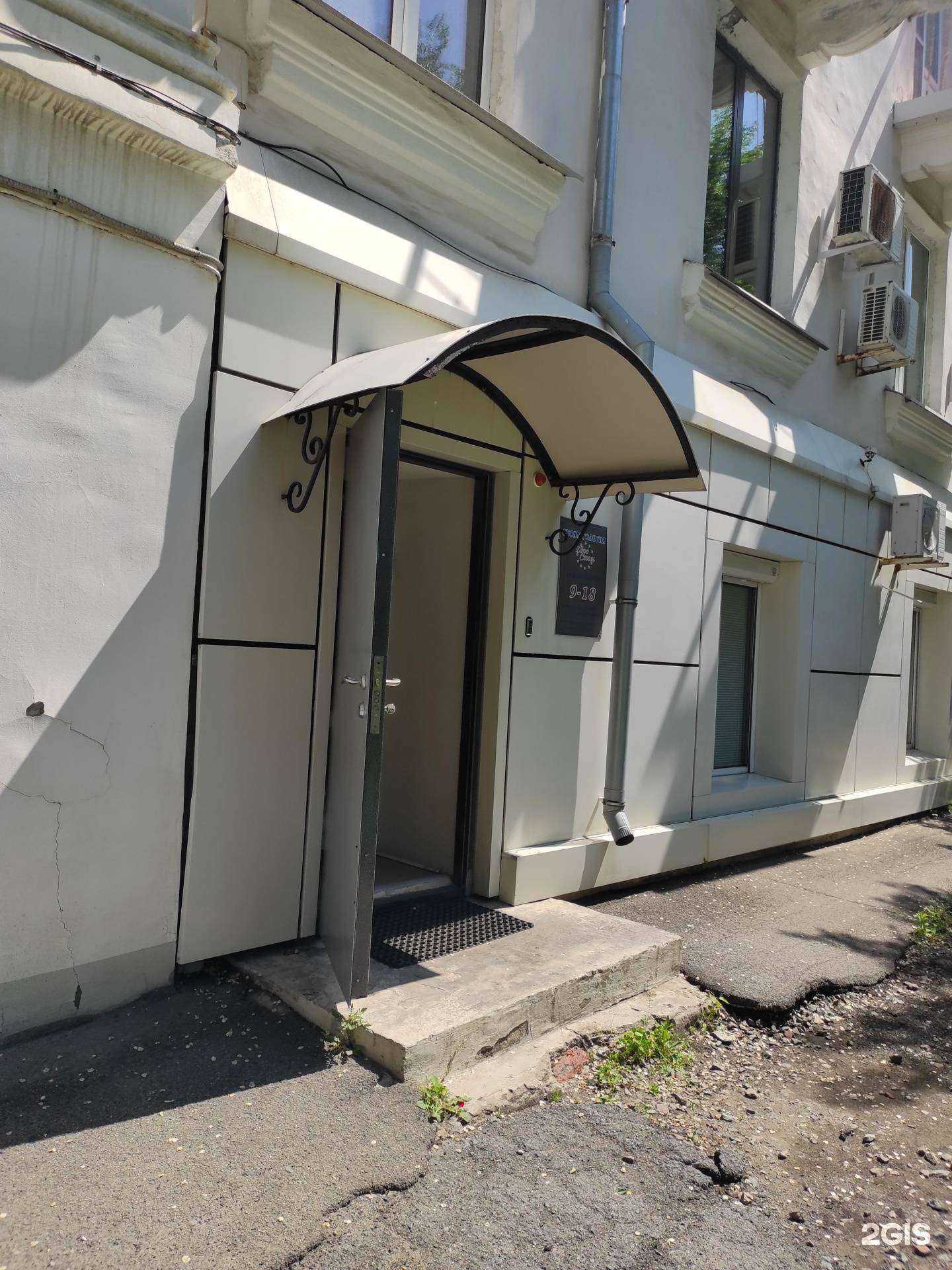 Отзывы на компанию Евро-cтом в Владивостоке c фото