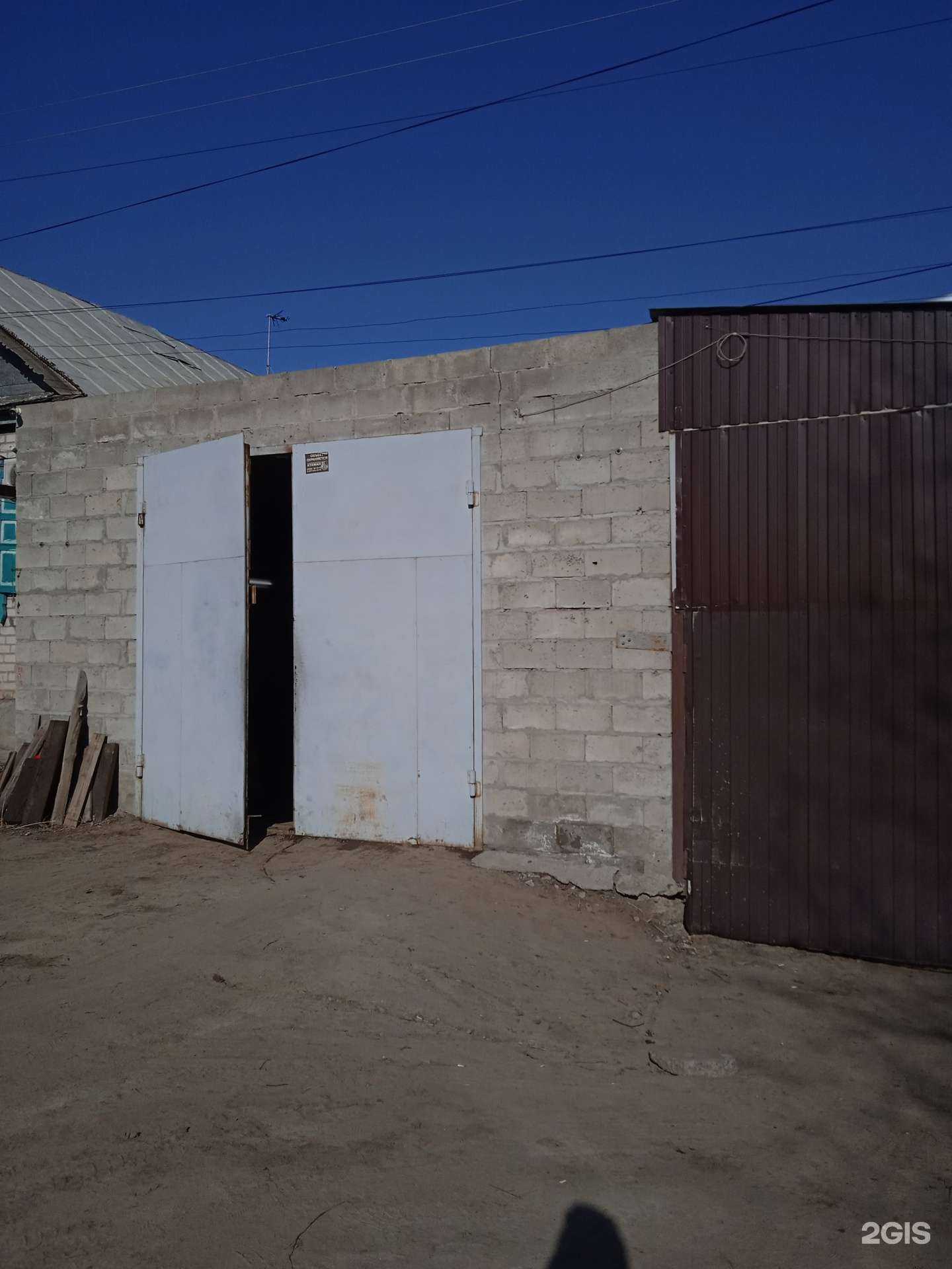 Отзывы на компанию Autohelper в Волгограде c фото