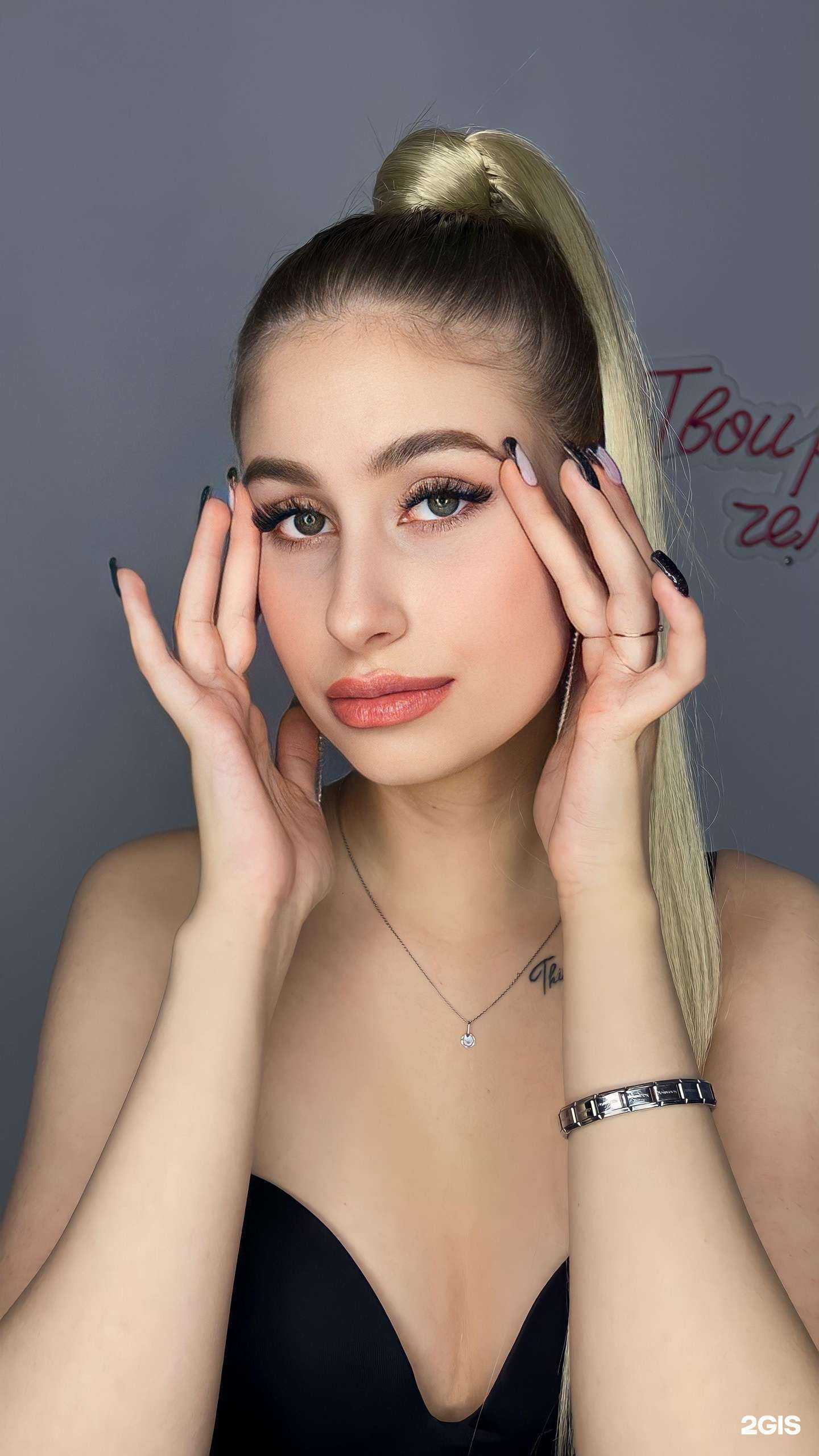 Отзывы на компанию Lash sekta DV by Polina Kaulkina в Хабаровске c фото