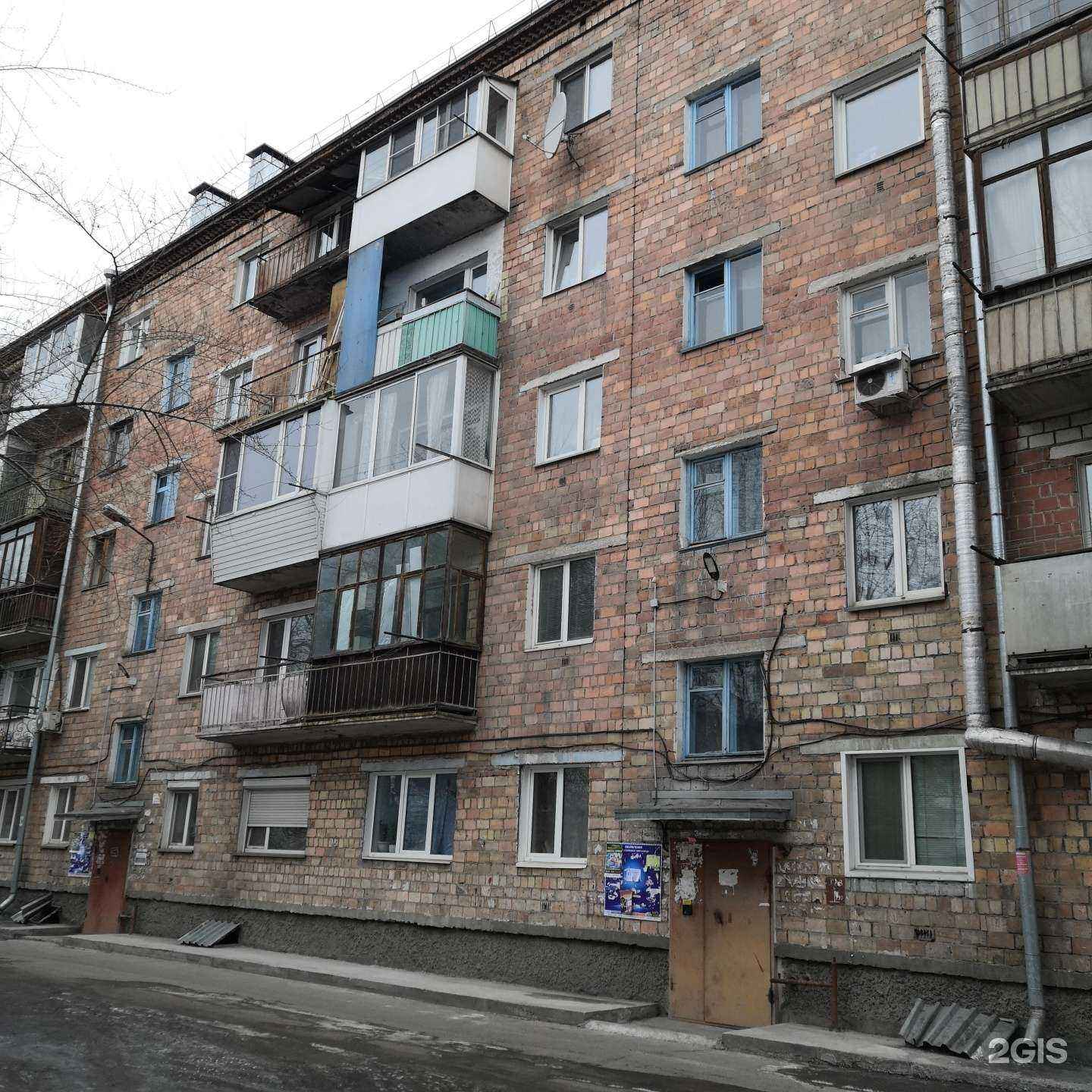 Отзывы на компанию Сладаница в Абакане c фото - фотография 2 из 2