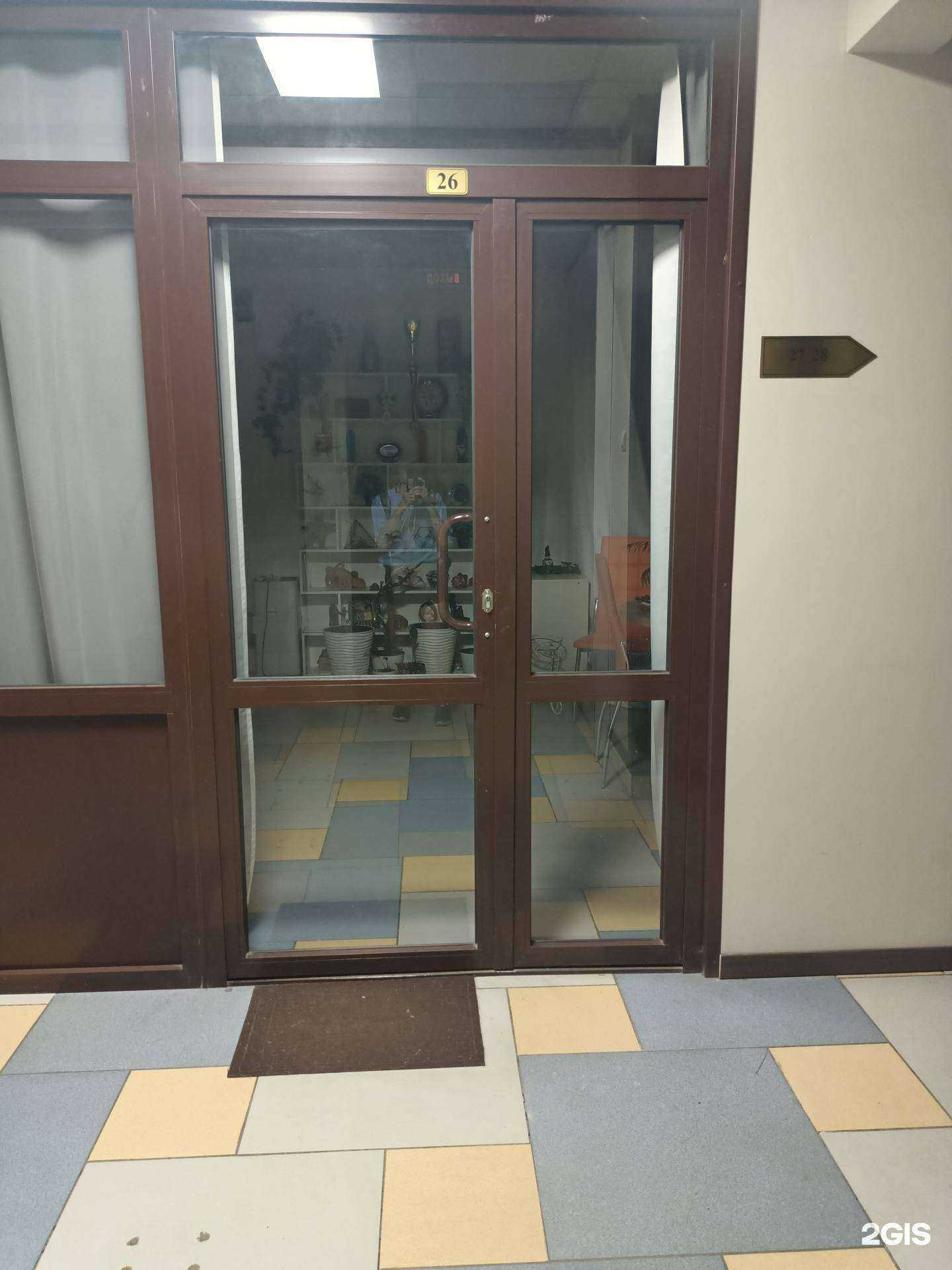 Отзывы на компанию Хочу к морю в г. Рыбинск c фото