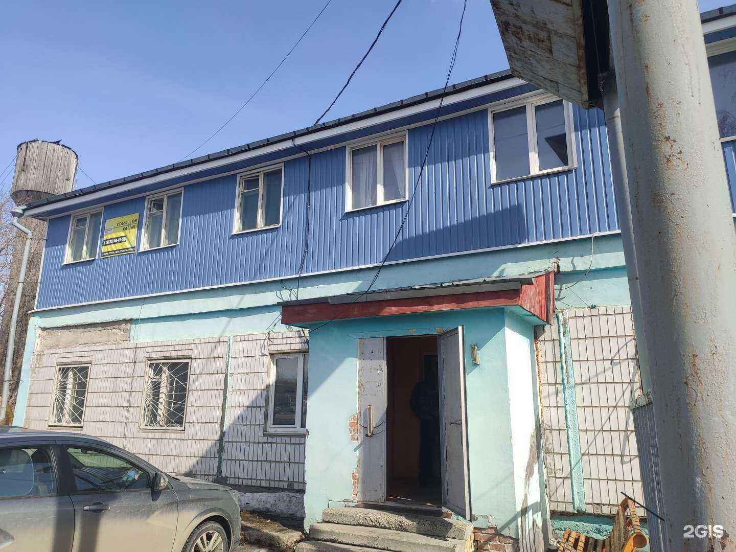 Отзывы на компанию Томское управление механизации №2 в Томске c фото - фотография 2 из 2