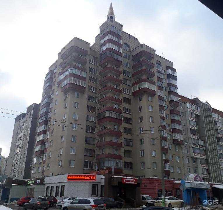 Отзывы на компанию Море Климата  в Липецке c фото - фотография 2 из 2