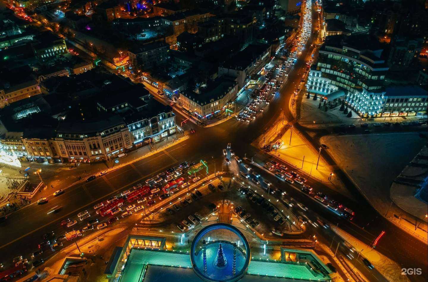 Отзывы на компанию Kazantrip в г. Казань c фото