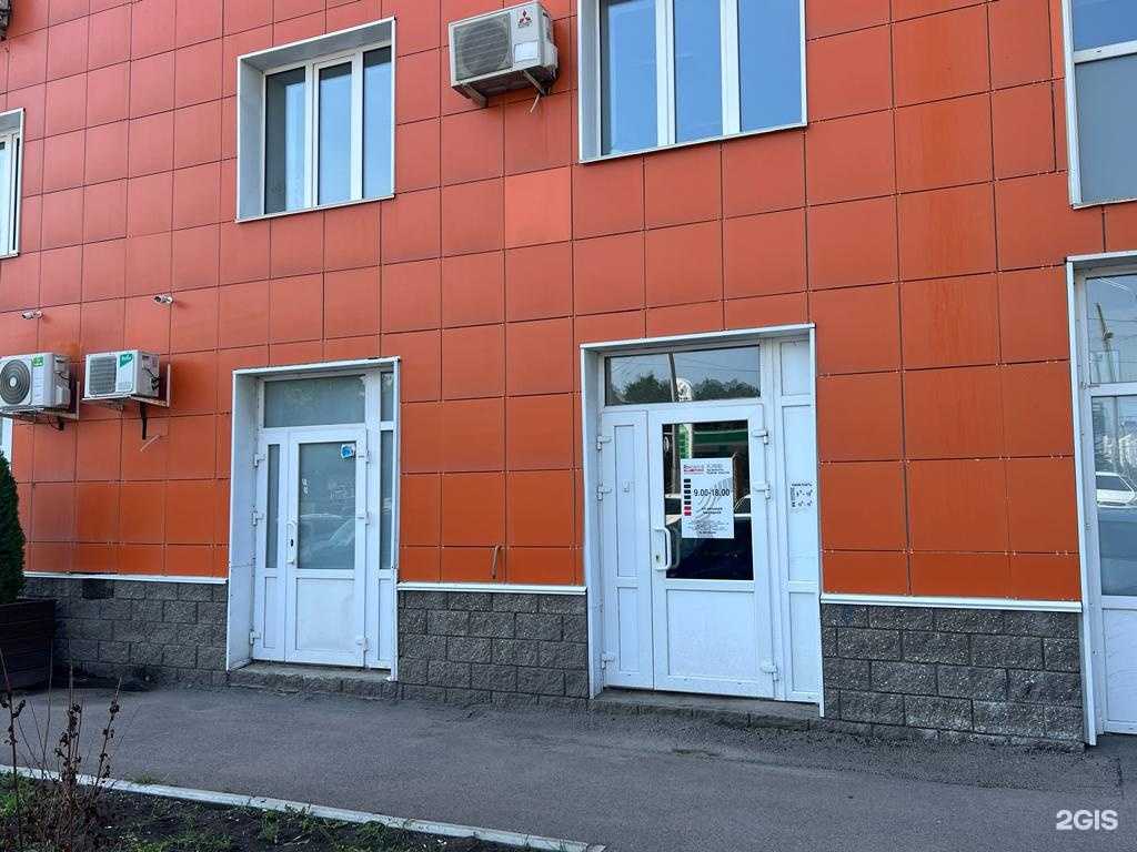 Отзывы на компанию Rocada Med в Уфе c фото