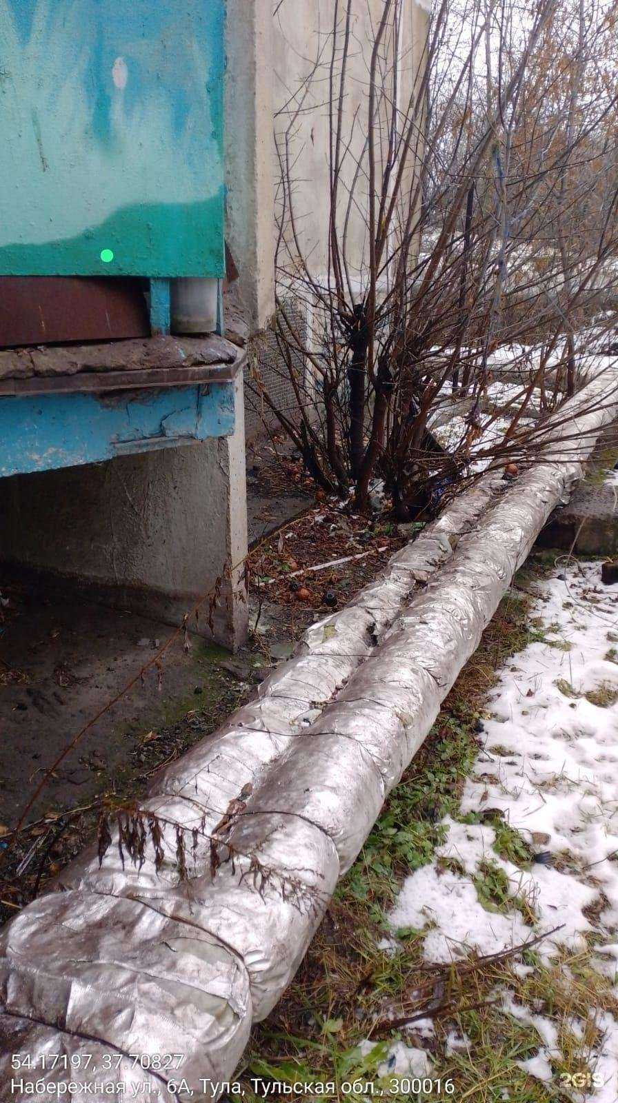 Отзывы на компанию Апельсин в Туле c фото - фотография 2 из 2