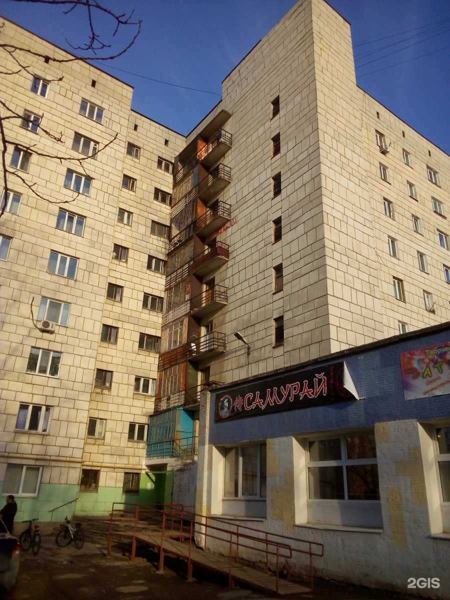 Отзывы на компанию Юность в Перми c фото - фотография 2 из 2