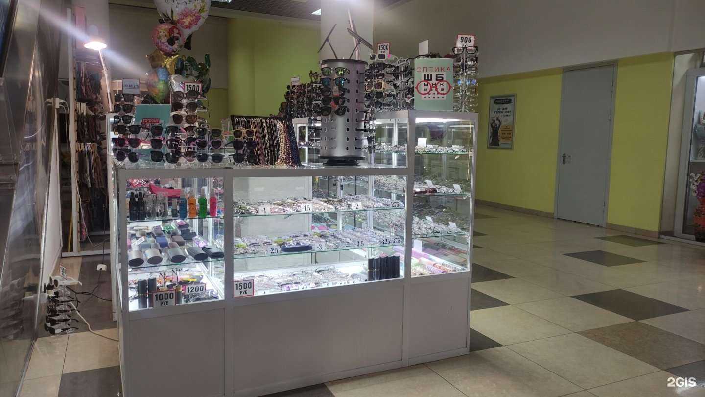 Отзывы на компанию Салон оптики  в г. Королёв c фото