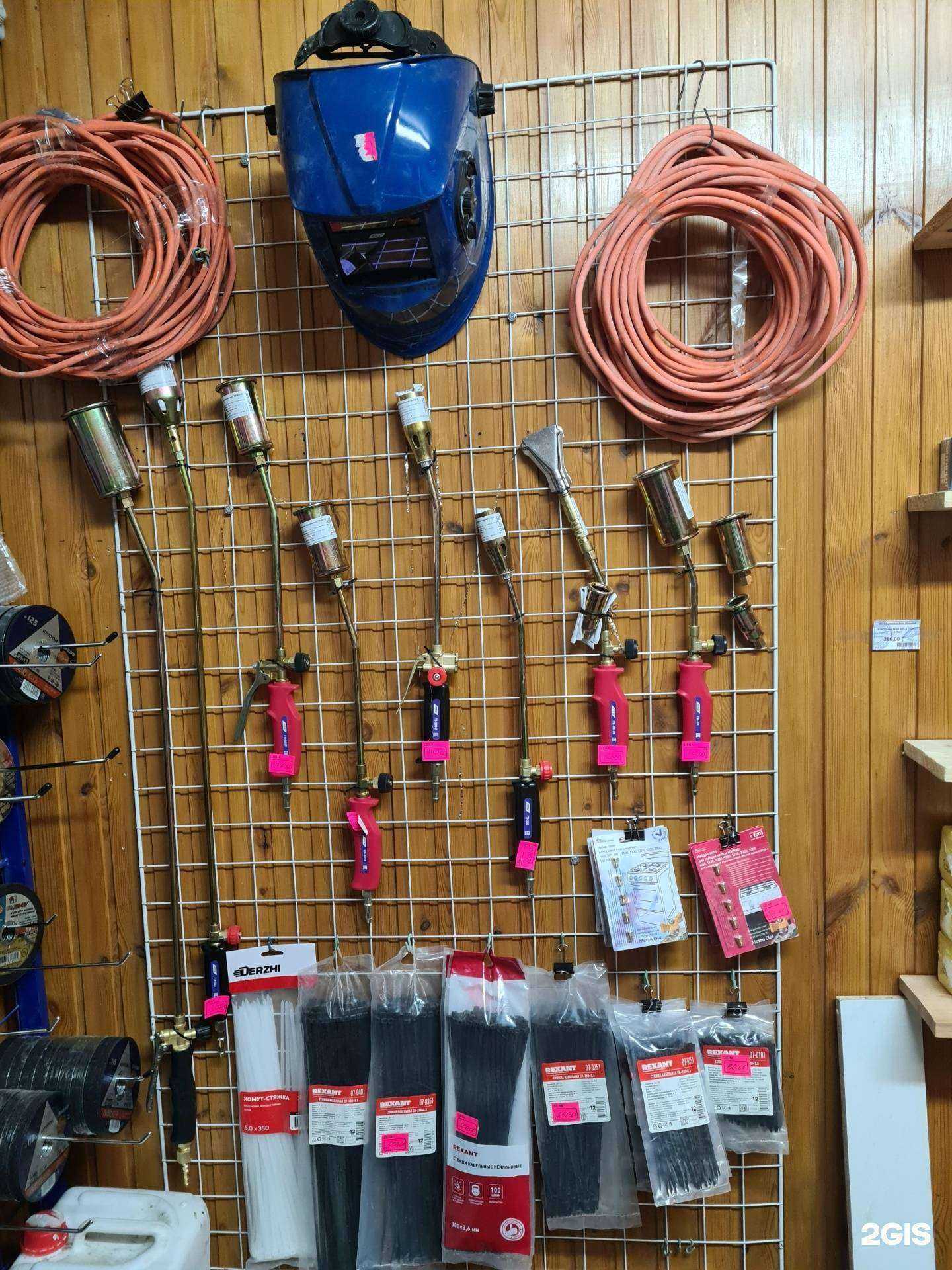 Отзывы на компанию Всё для сварки в Геленджике c фото