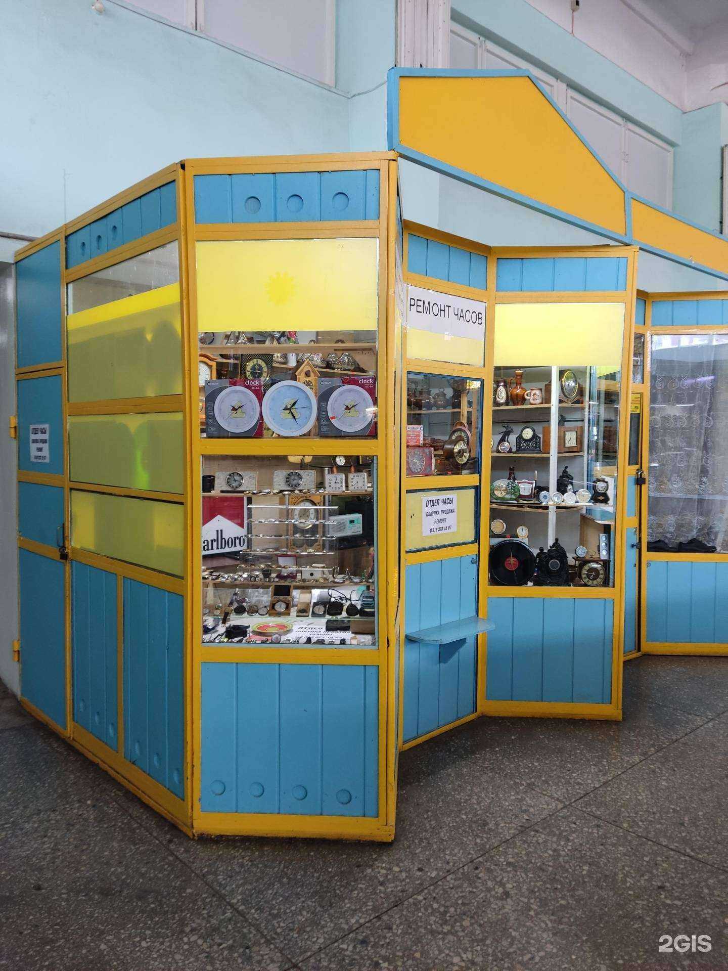 Отзывы на компанию Мастерская по ремонту часов в Челябинске c фото