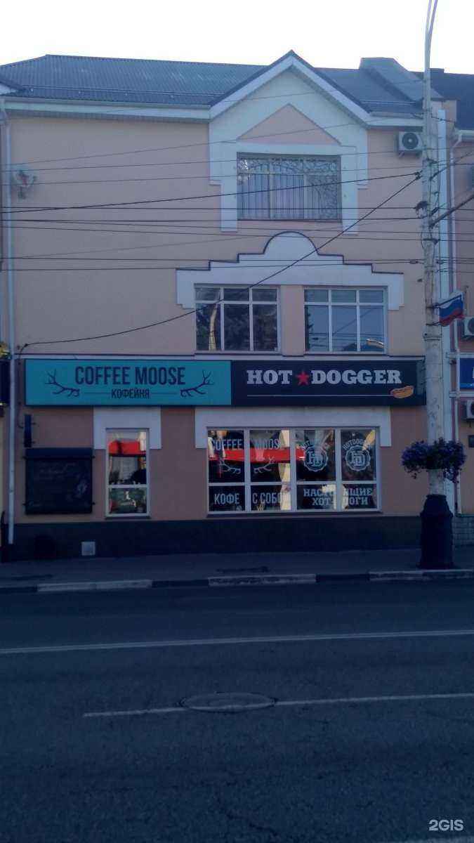 Отзывы на компанию Kruzheva в Тамбове c фото - фотография 2 из 2