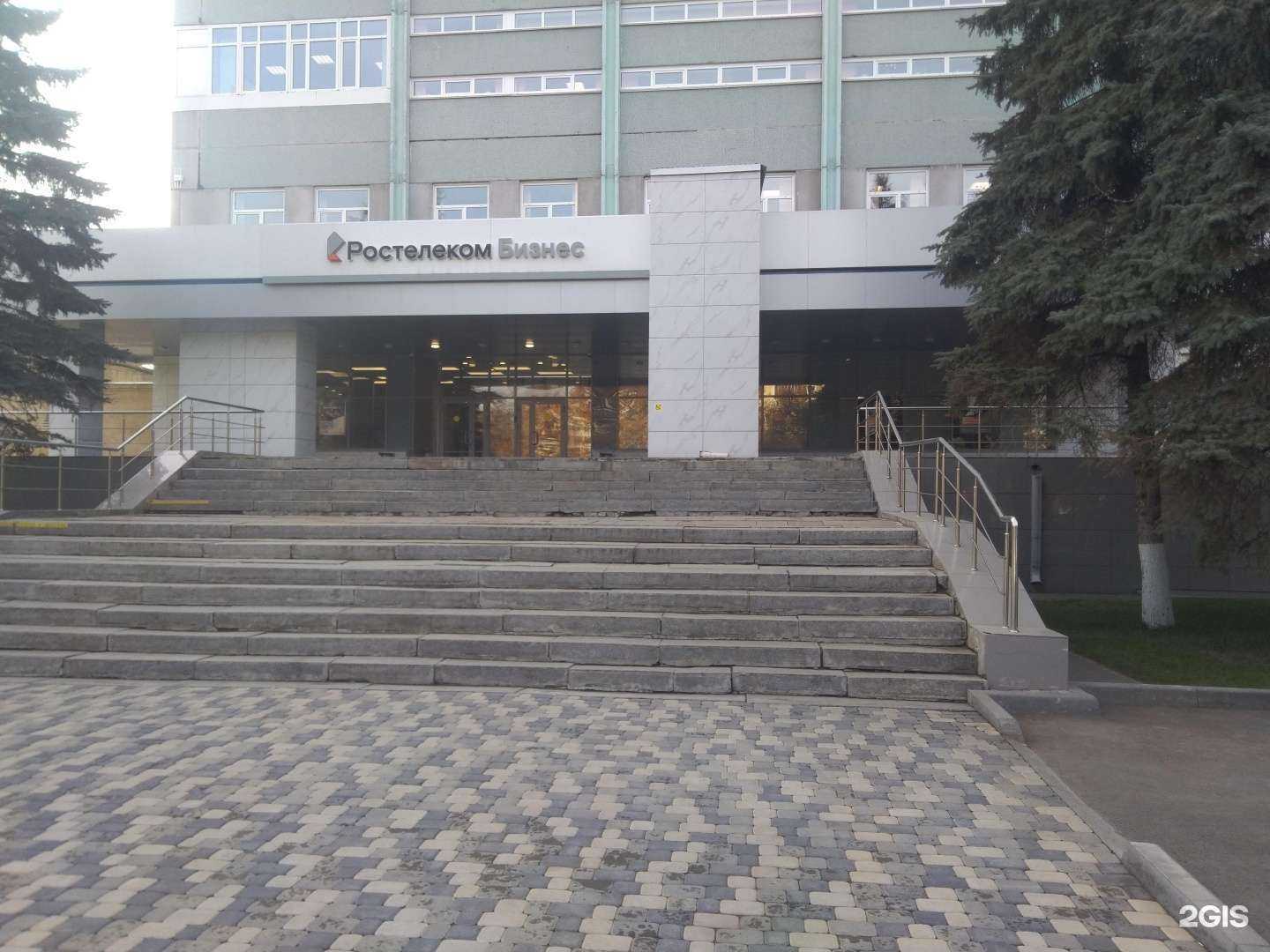 Отзывы на компанию Ростелеком для бизнеса в Кемерове c фото