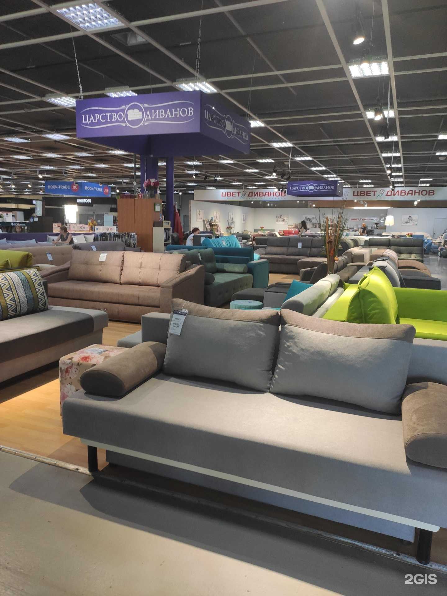 Отзывы на компанию Царство диванов в г. Нижний Новгород c фото