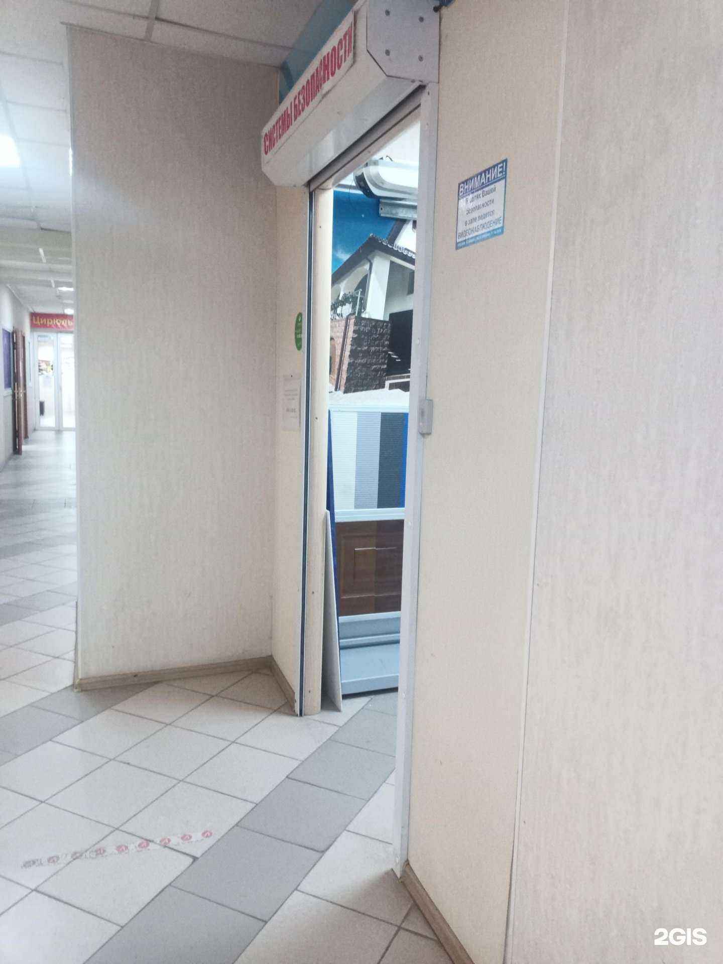 Отзывы на компанию Контур видео в Подольске c фото