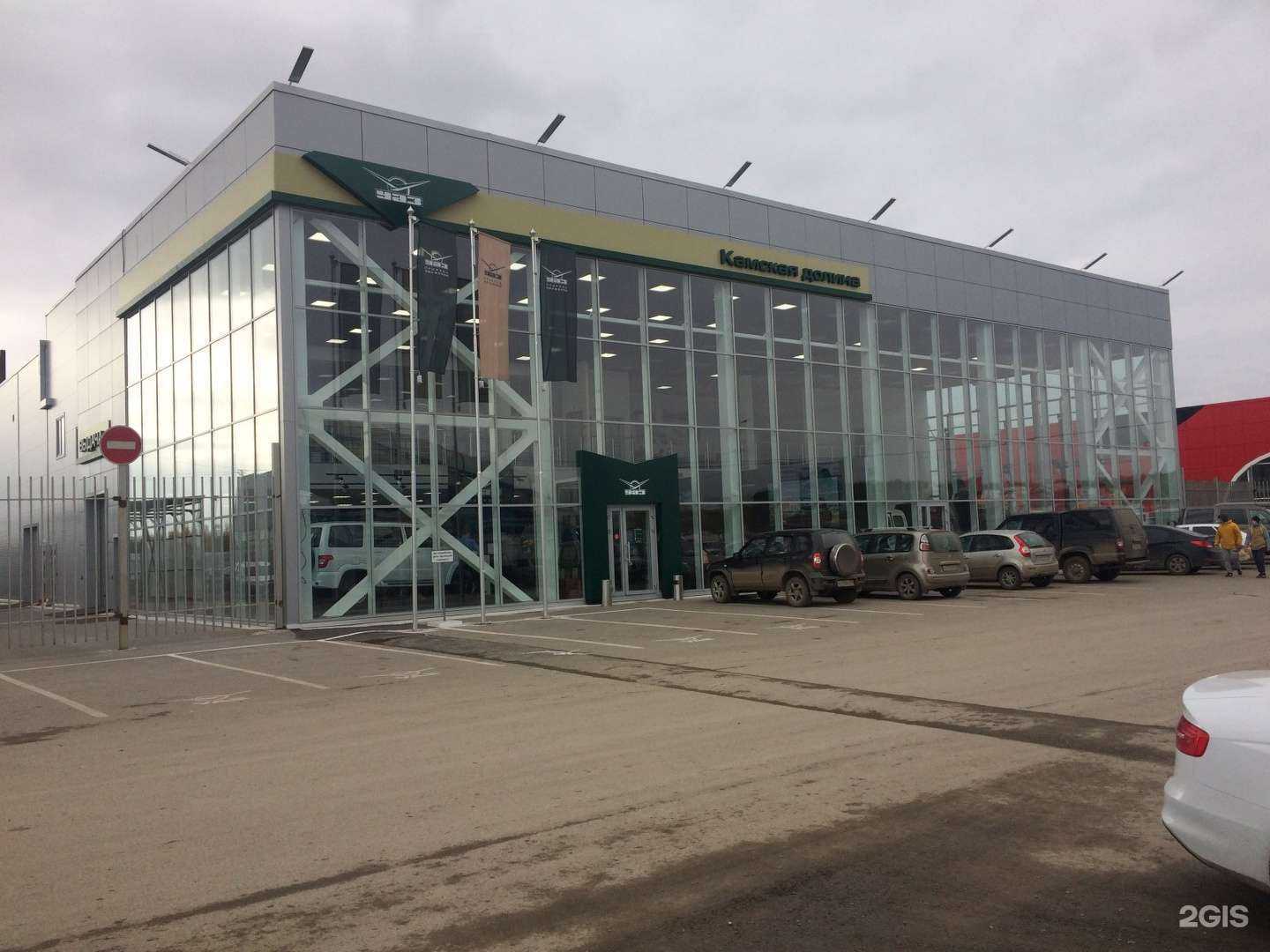 Отзывы на компанию Камская долина в Перми c фото - фотография 2 из 2