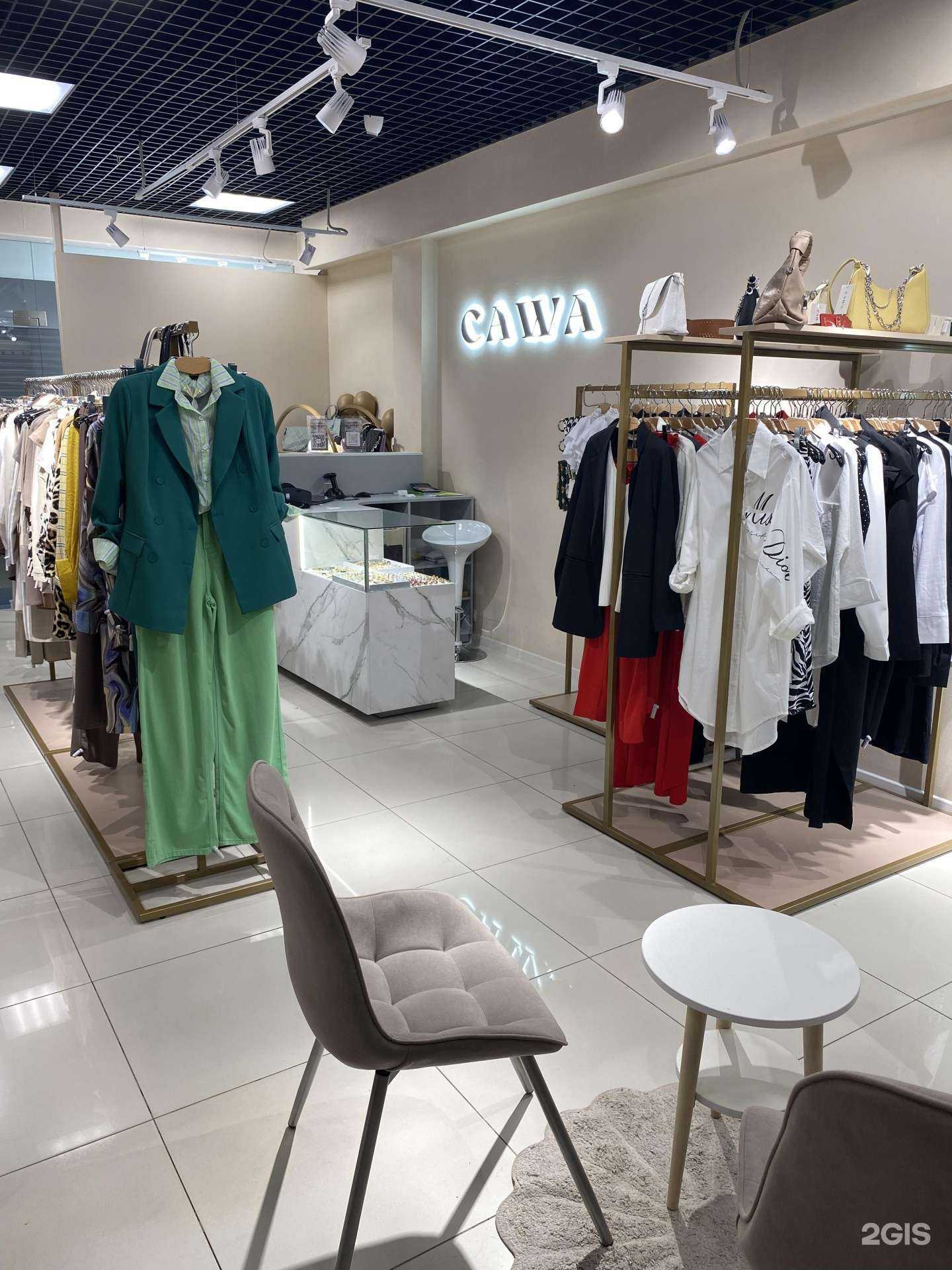 Отзывы на компанию Cawa в Тюмени c фото