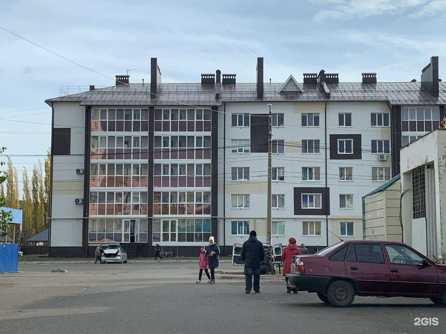 Отзывы на компанию Эверест в г. Мелеуз c фото